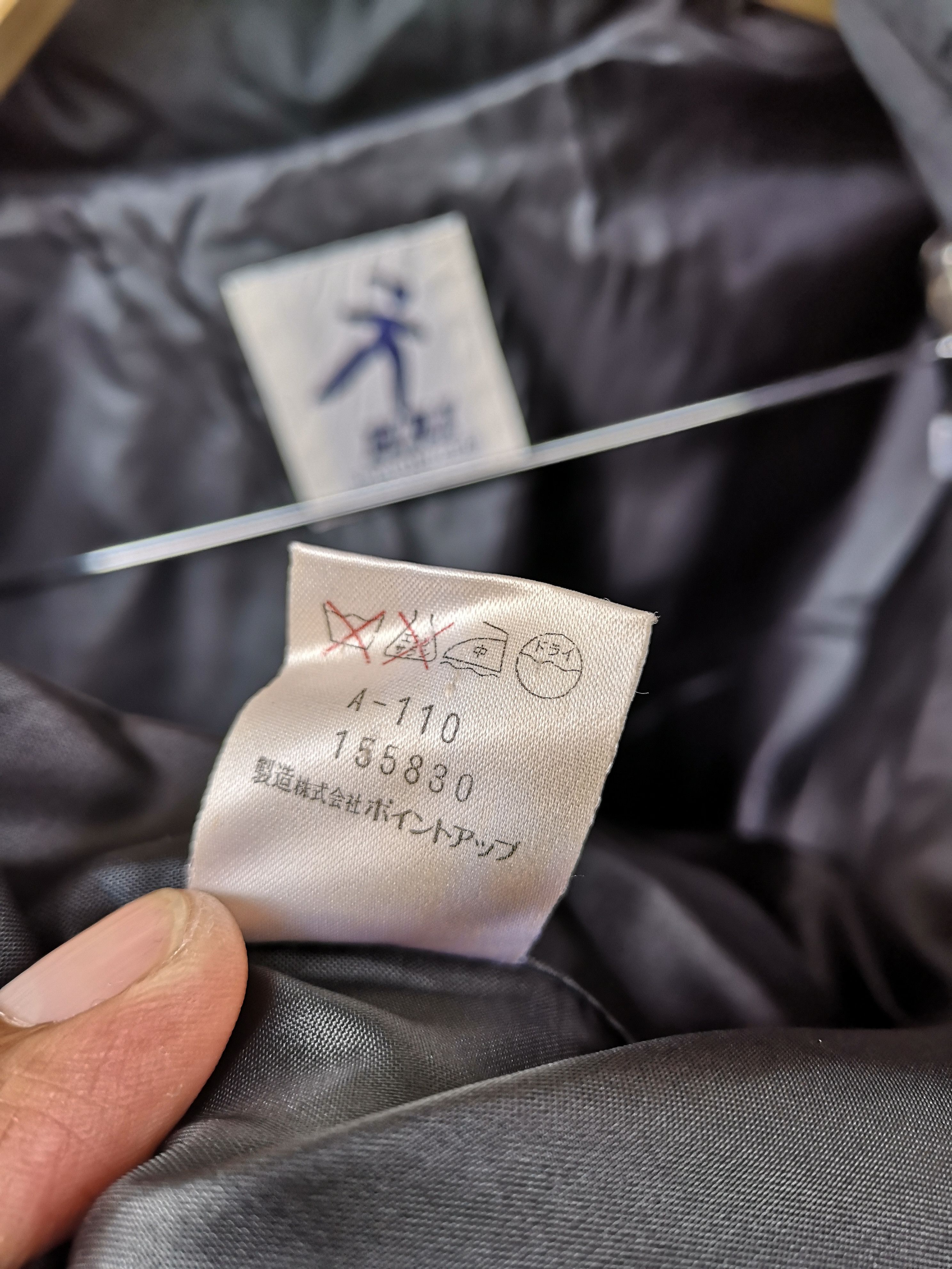 Hai Sporting Gear × Issey Miyake Vintage ISSEY MIYAKE HAI SPORTING GEAR Script Puffer Jacket Size US L / EU 52-54 / 3 - 10 Thumbnail