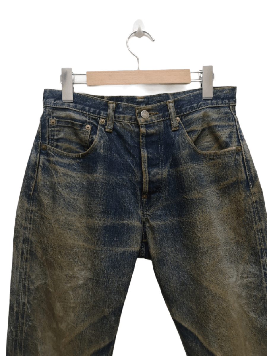Hysteric Glamour Vintage Hysteric Glamour Kinky Distressed & Ripped Denim Size US 30 / EU 46 - 8 Thumbnail