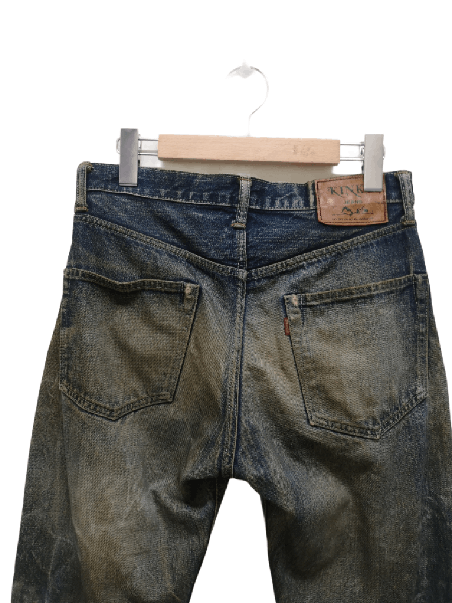 Hysteric Glamour Vintage Hysteric Glamour Kinky Distressed & Ripped Denim Size US 30 / EU 46 - 9 Thumbnail