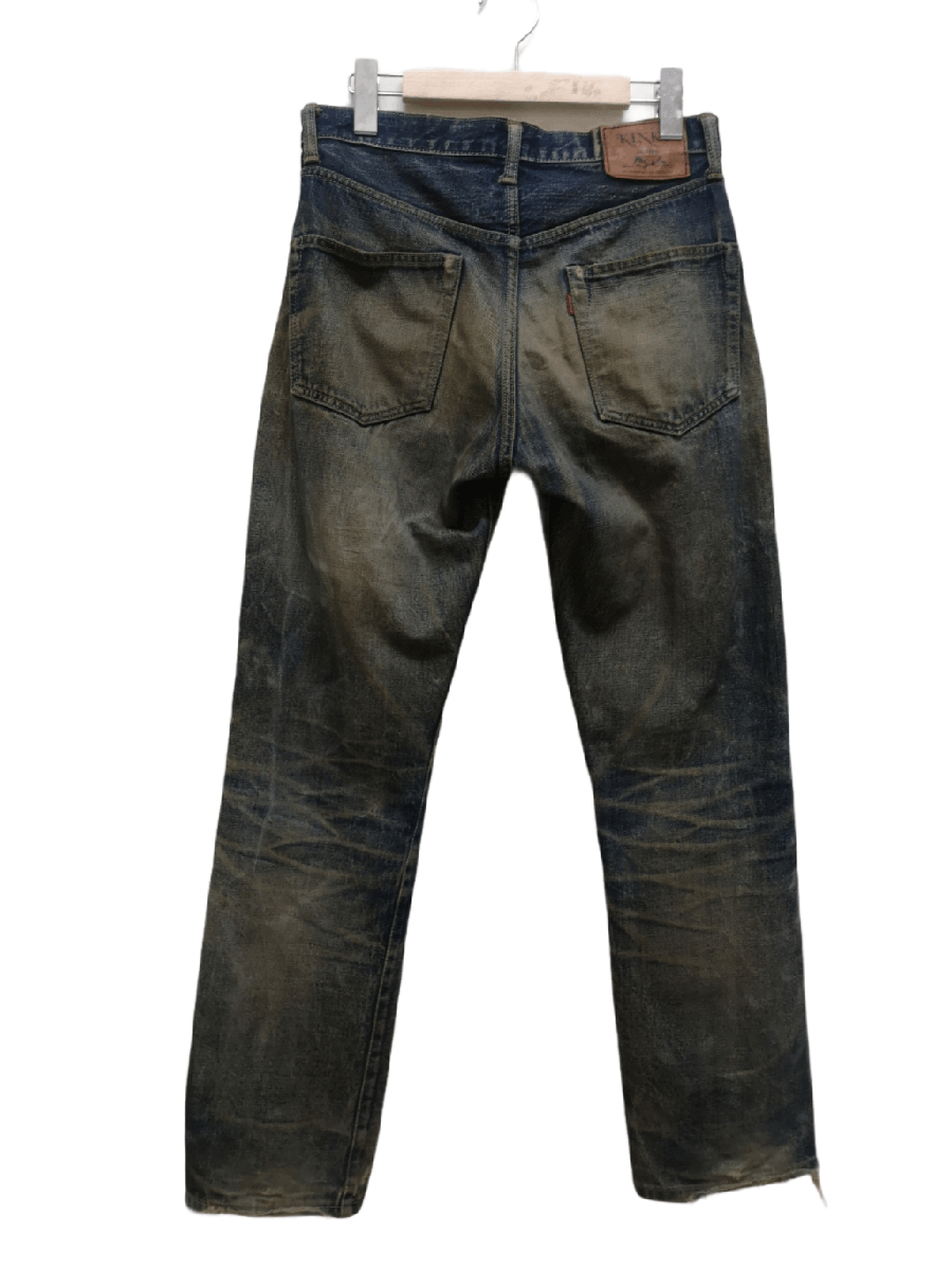 Hysteric Glamour Vintage Hysteric Glamour Kinky Distressed & Ripped Denim Size US 30 / EU 46 - 3 Thumbnail