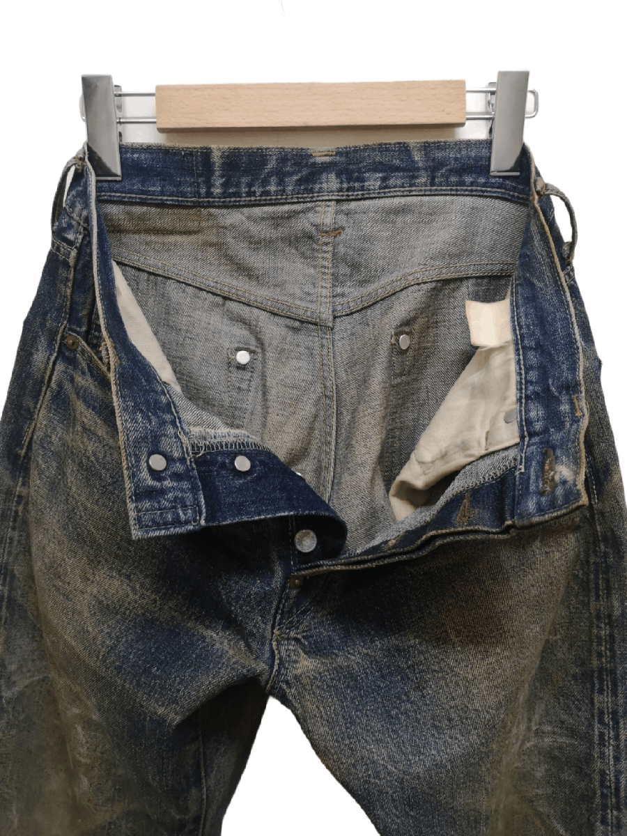 Hysteric Glamour Vintage Hysteric Glamour Kinky Distressed & Ripped Denim Size US 30 / EU 46 - 14 Thumbnail