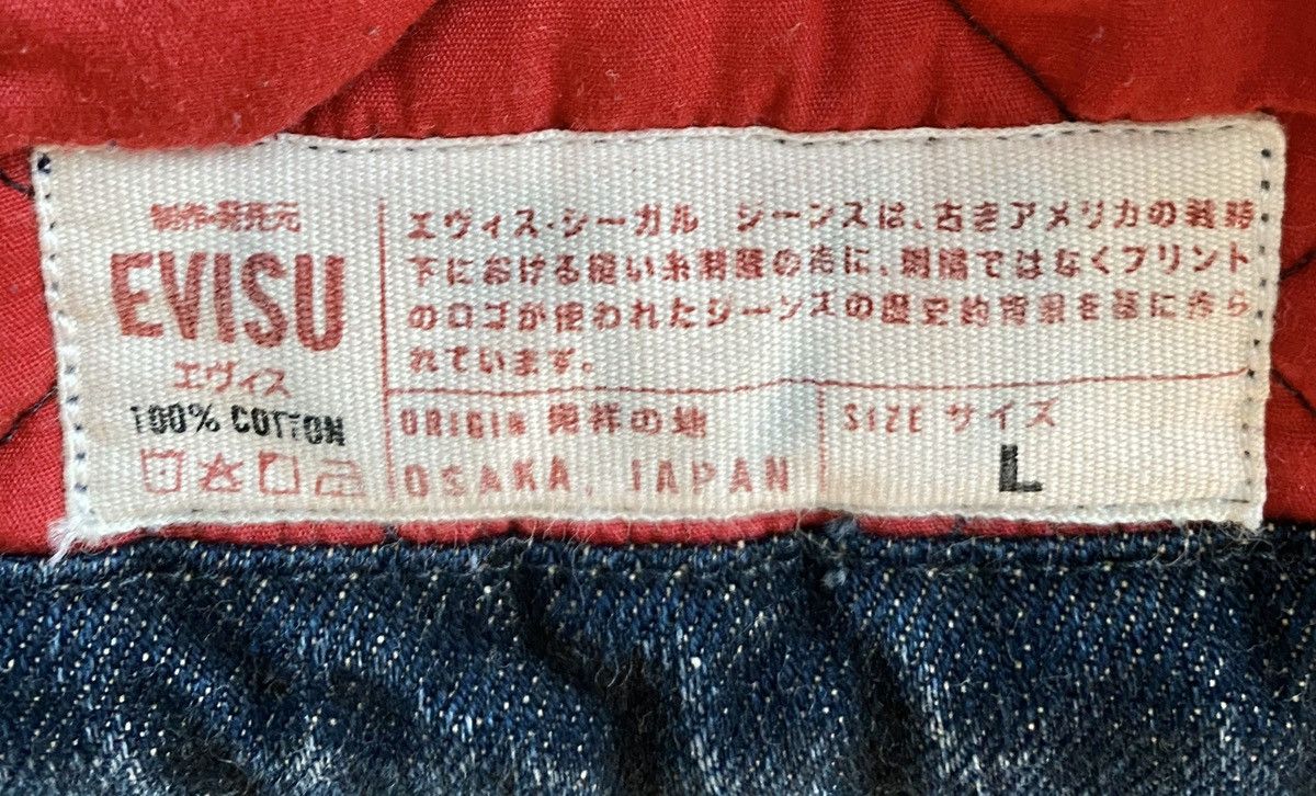 Evisu × Palace × Vintage Rare Vintage Evisu Custom Made Japan Made Denim Jacket Size US L / EU 52-54 / 3 - 6 Thumbnail