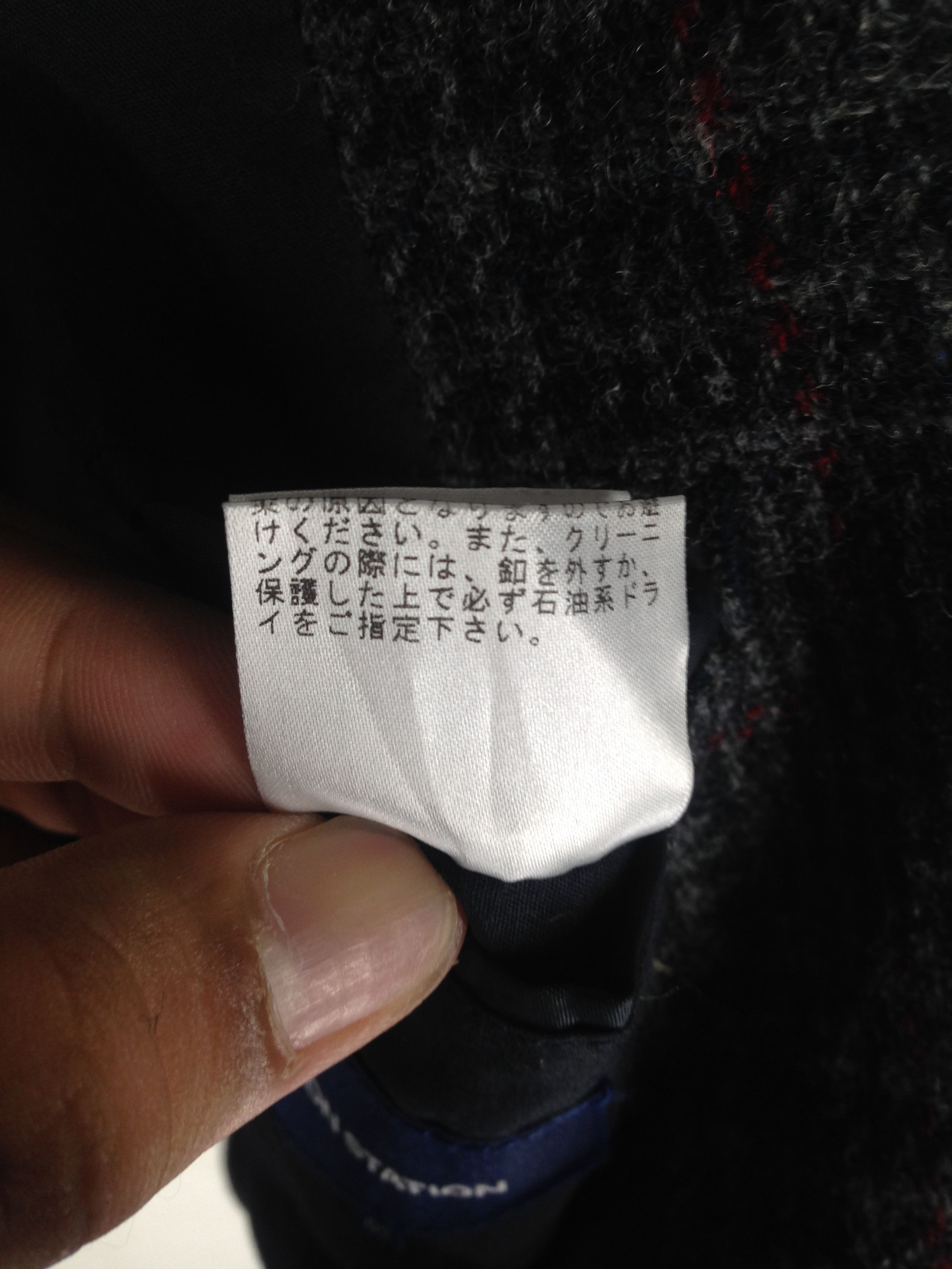 Designer × Japanese Brand Union Station Blazers Jacket Size US M / EU 48-50 / 2 - 7 Thumbnail