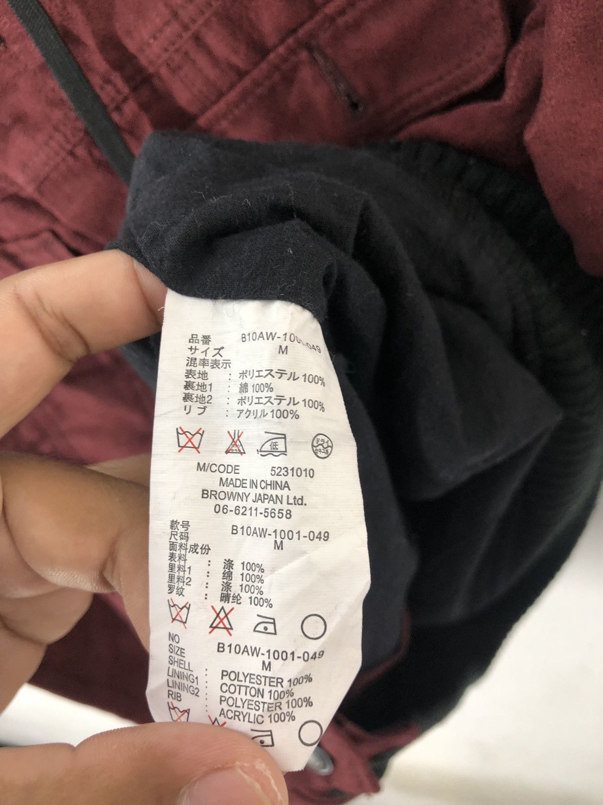 Japanese Brand Japanese brand browny hoodies jacket Size US L / EU 52-54 / 3 - 5 Thumbnail