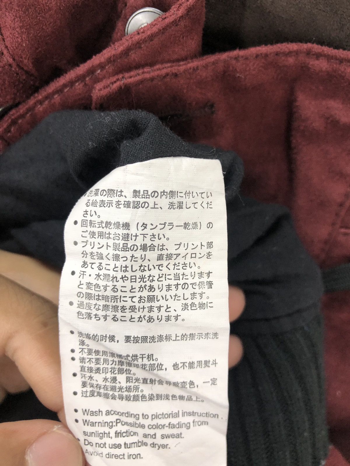 Japanese Brand Japanese brand browny hoodies jacket Size US L / EU 52-54 / 3 - 4 Thumbnail