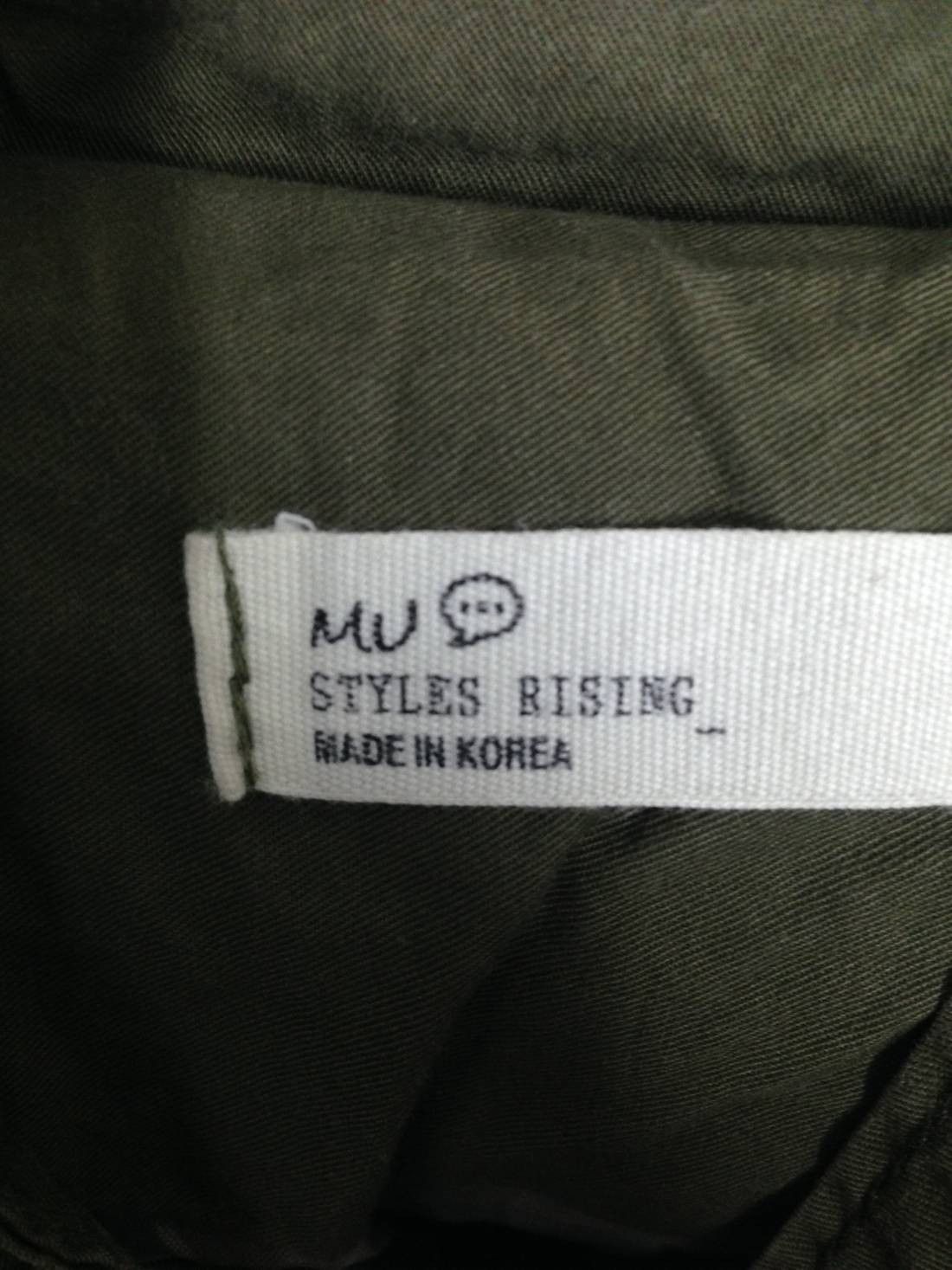 Japanese Brand National Guard Jacket Size US M / EU 48-50 / 2 - 3 Thumbnail
