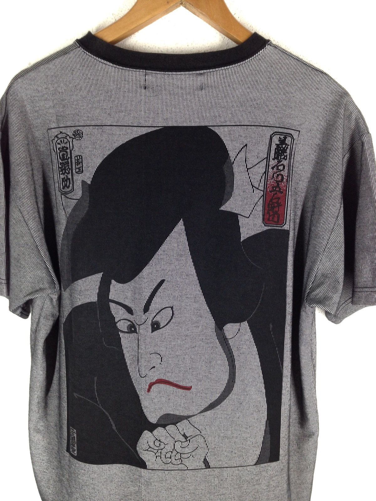 Japanese Brand Japanese Brand tshirts Size US L / EU 52-54 / 3 - 3 Thumbnail