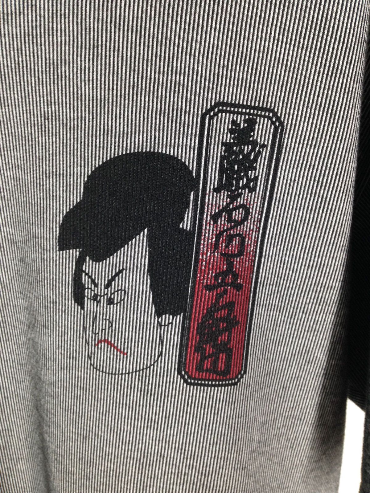 Japanese Brand Japanese Brand tshirts Size US L / EU 52-54 / 3 - 8 Thumbnail