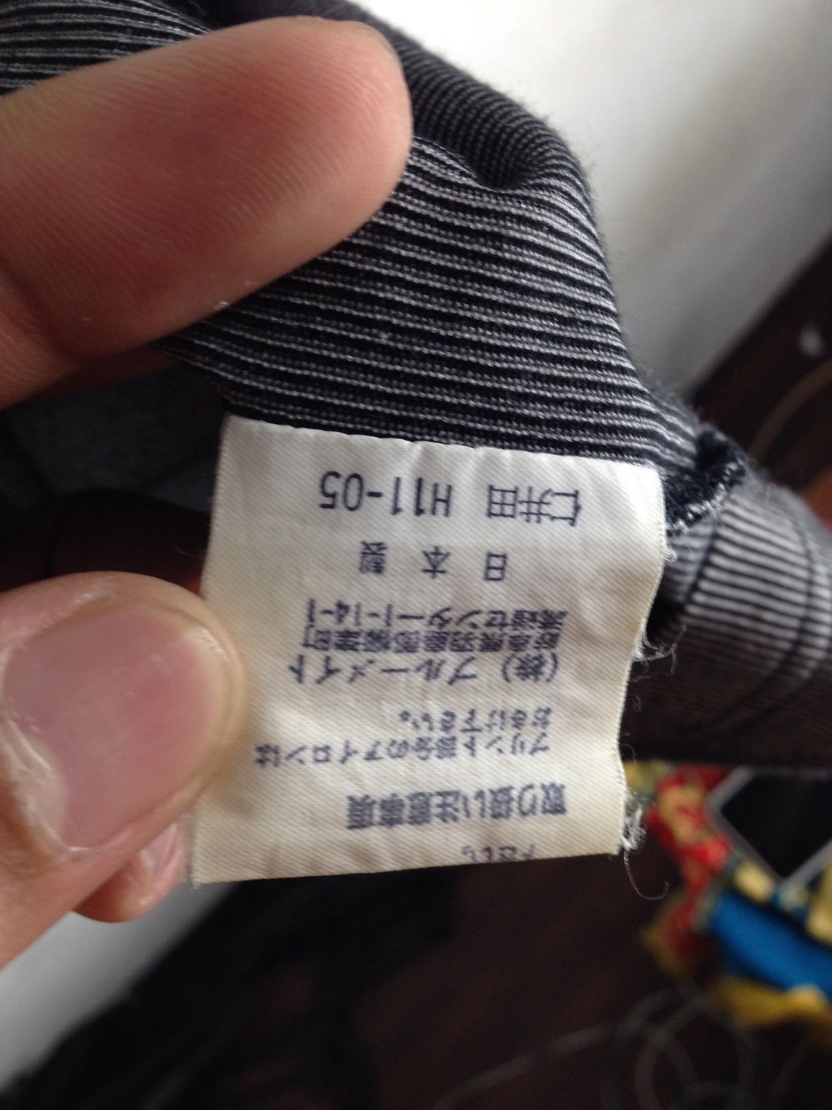 Japanese Brand Japanese Brand tshirts Size US L / EU 52-54 / 3 - 9 Thumbnail