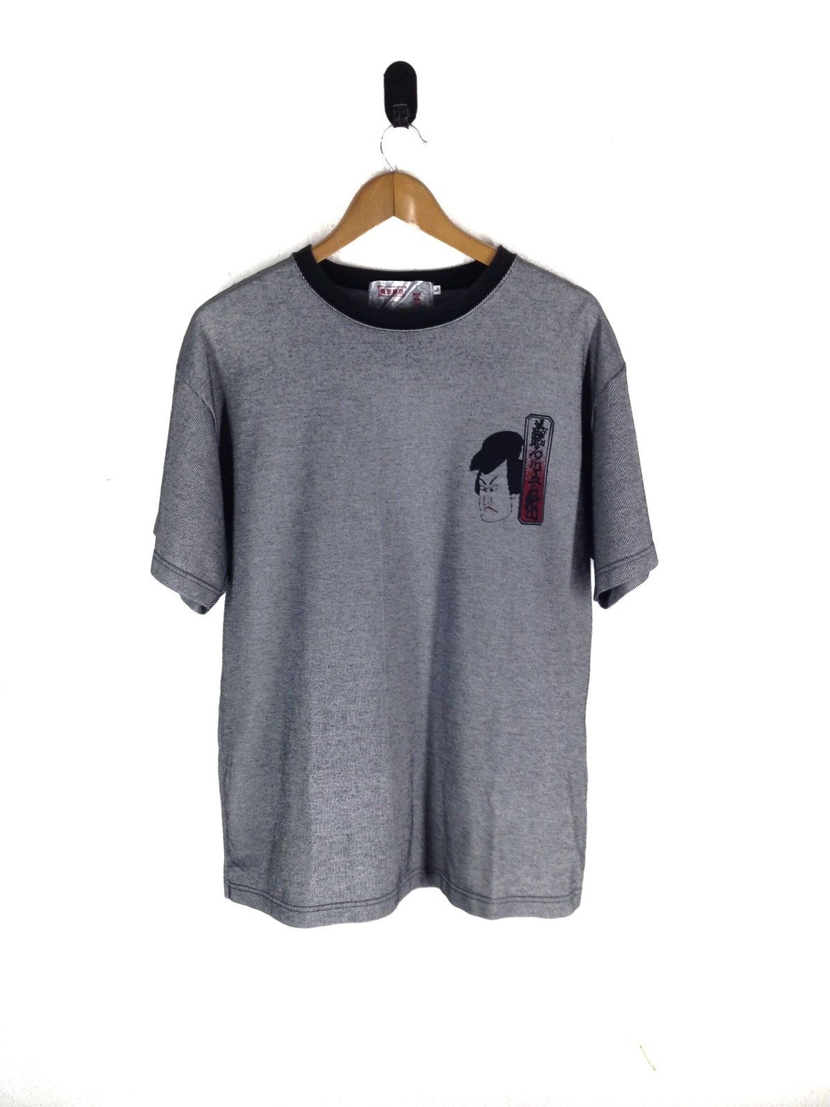 Japanese Brand Japanese Brand tshirts Size US L / EU 52-54 / 3 - 2 Thumbnail