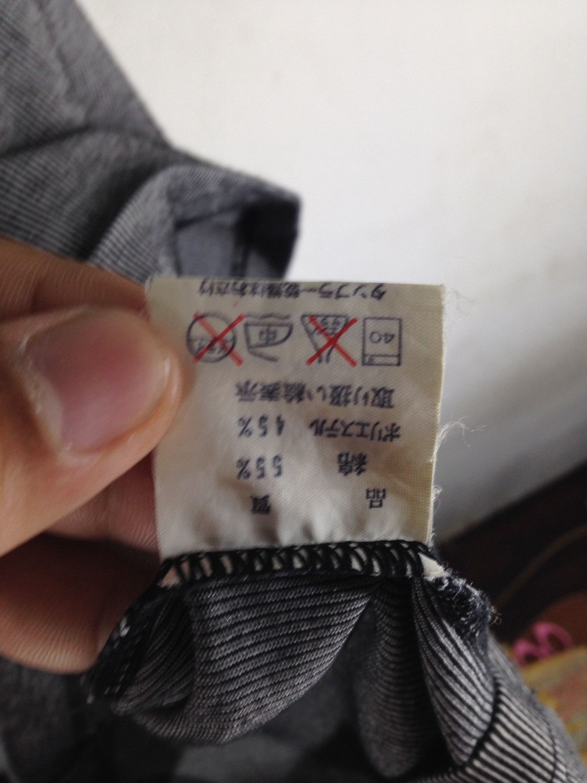 Japanese Brand Japanese Brand tshirts Size US L / EU 52-54 / 3 - 10 Thumbnail