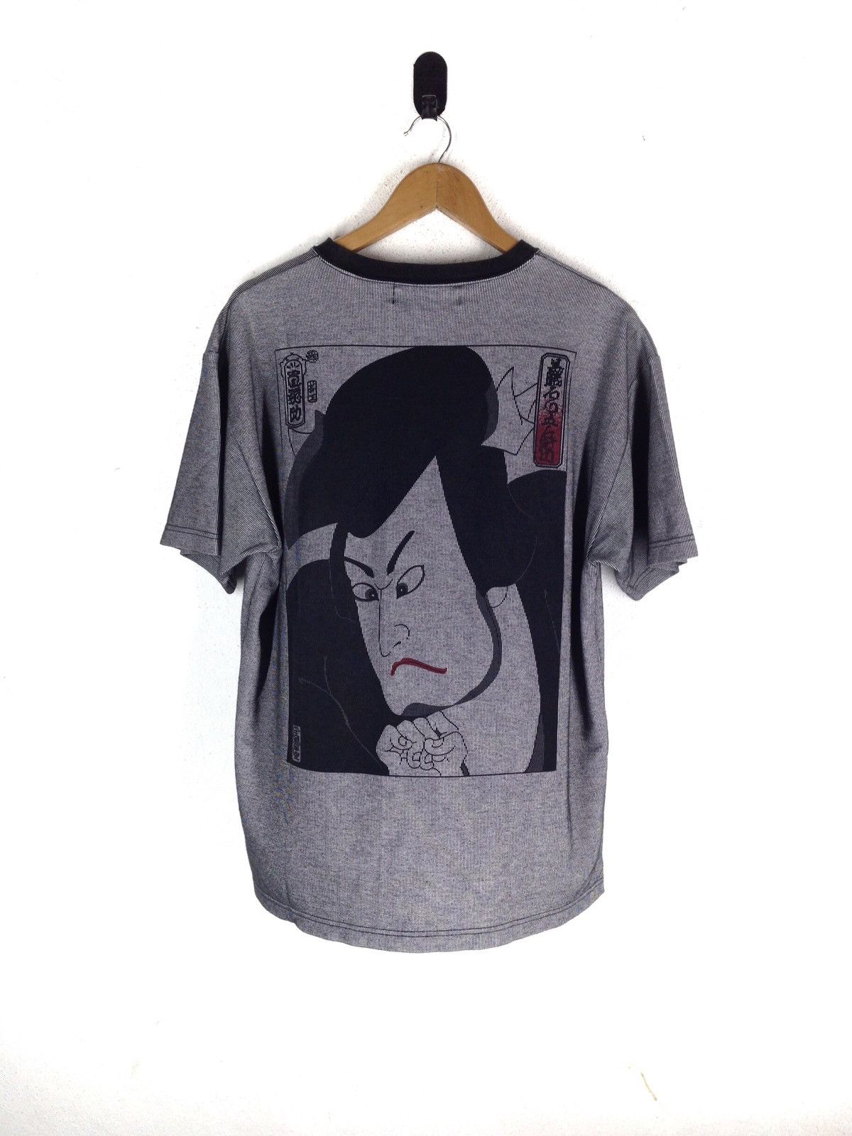 Japanese Brand Japanese Brand tshirts Size US L / EU 52-54 / 3 - 1 Thumbnail