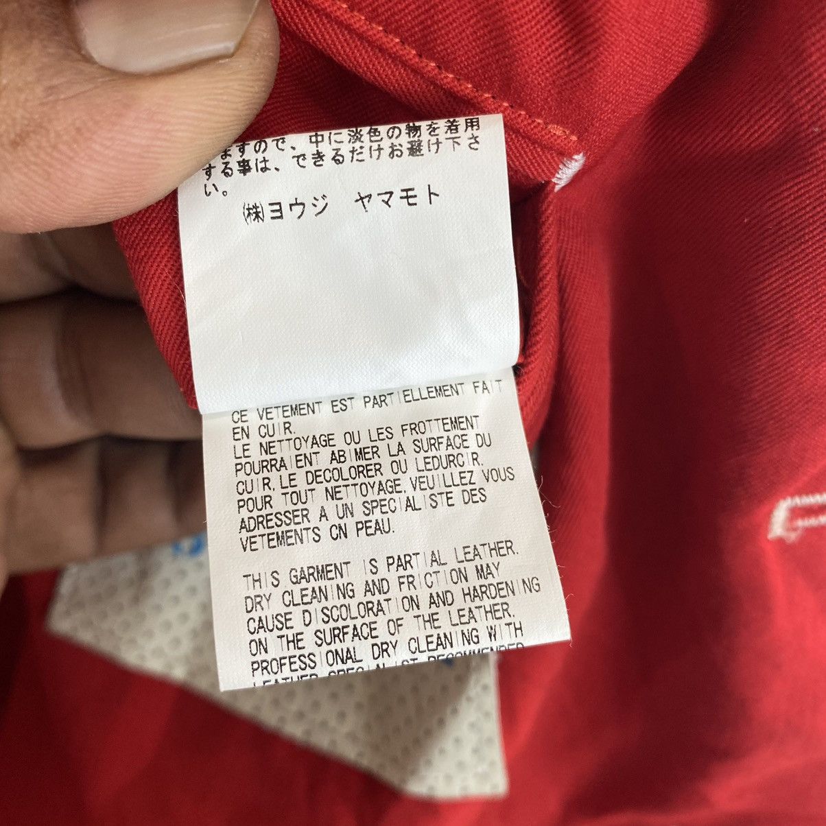 Yohji Yamamoto ☀️Y'S YOHJI YAMAMOTO LEATHER SLEEVE JACKET Size US M / EU 48-50 / 2 - 17 Thumbnail