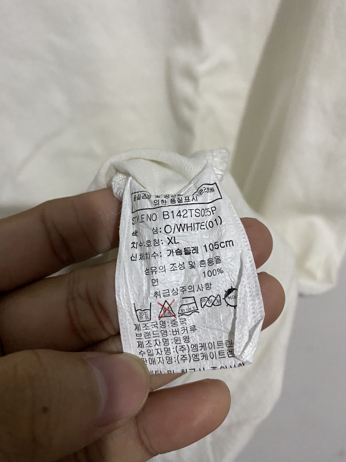 Beauty Beast 🖤BLACFRIDAY🖤Buckaro-Japan Buckaro Jeans Shirt Ispaired CH Size US XL / EU 56 / 4 - 8 Thumbnail