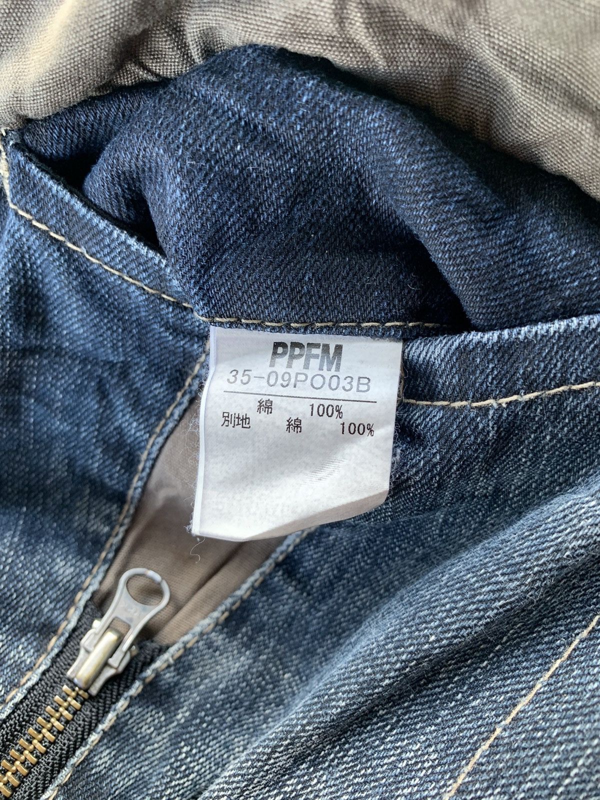 PPFM 💸BINDINGOFFER💸 PPFM Multi zipper Pocket Bondage Flare Denim Size US 30 / EU 46 - 7 Thumbnail