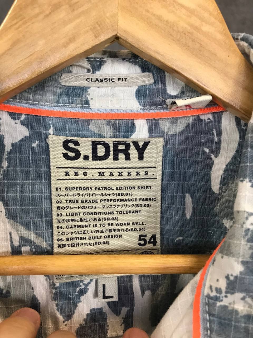 Superdry Superdry camo army tee Size US L / EU 52-54 / 3 - 6 Thumbnail