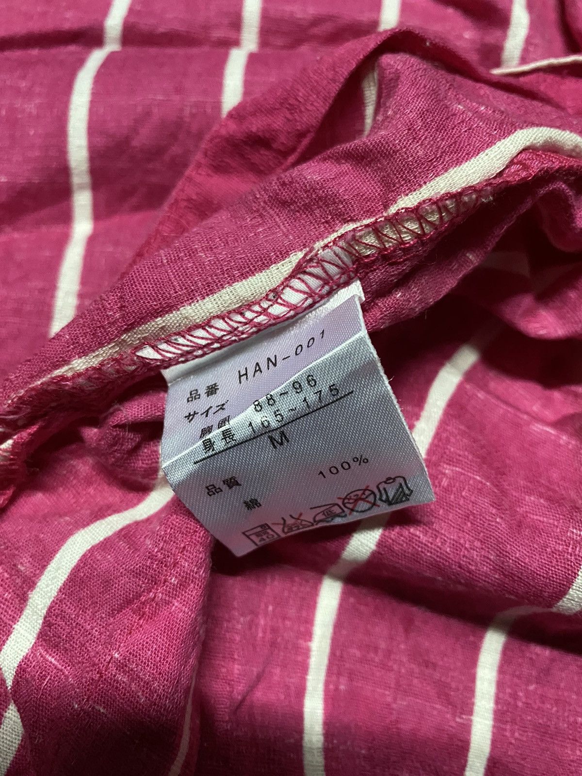 Designer × Japanese Brand Hanshin Tiger Japanese Kimono Big Logo Print Size US M / EU 48-50 / 2 - 4 Thumbnail