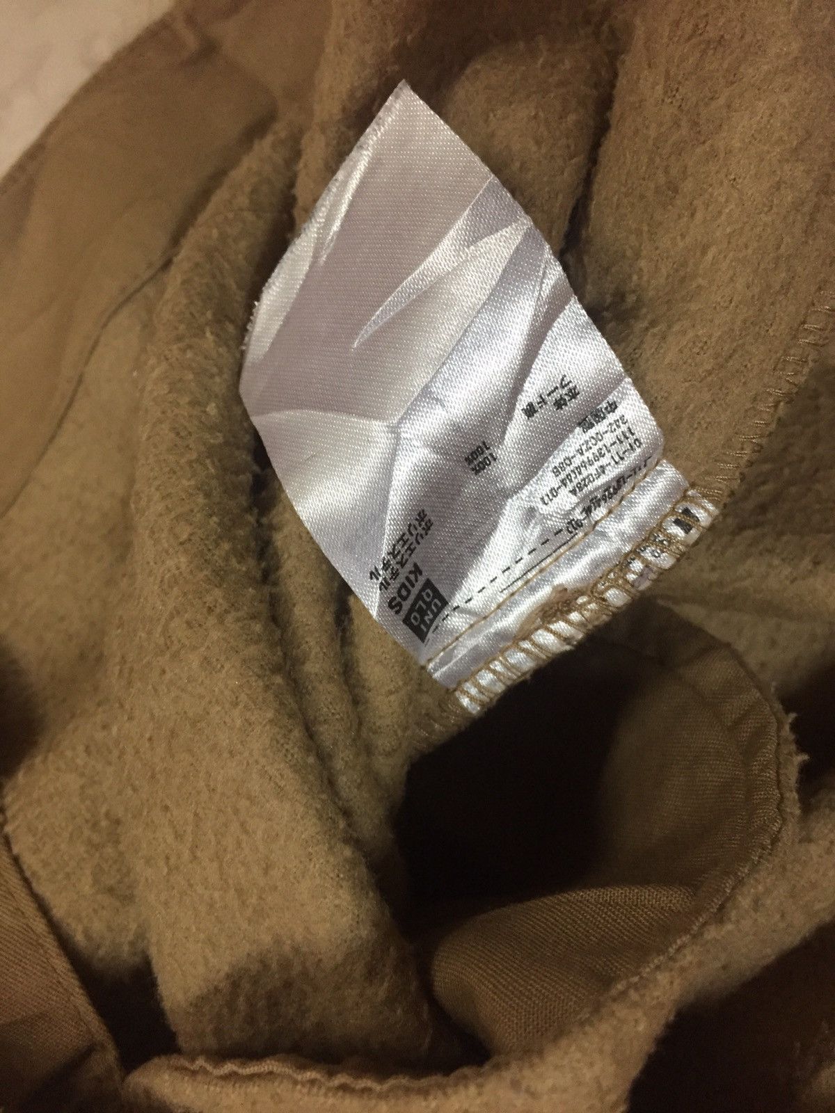 Undercover × Uniqlo Uniqlo x Undercover Jun Takahashi Hoodie Size US S / EU 44-46 / 1 - 5 Thumbnail