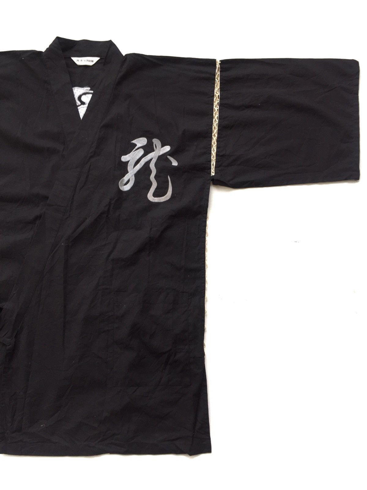 Vintage Vintage Kimono Dragon embroidered Big Logo Black Size US L / EU 52-54 / 3 - 6 Thumbnail