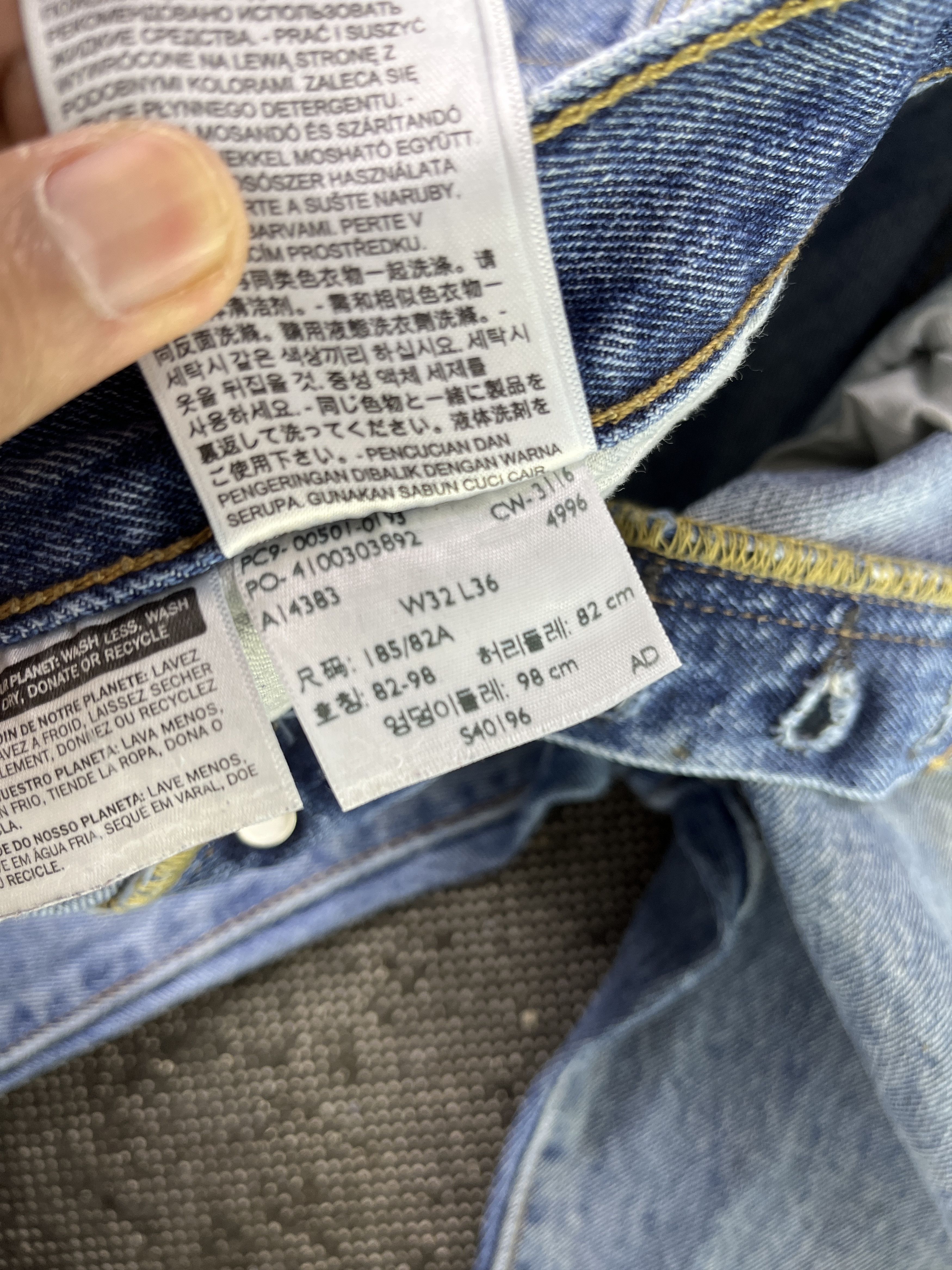 Levi's Vintage Levis 501 Painted Ripped Jeans - J285 Size US 34 / EU 50 - 9 Thumbnail