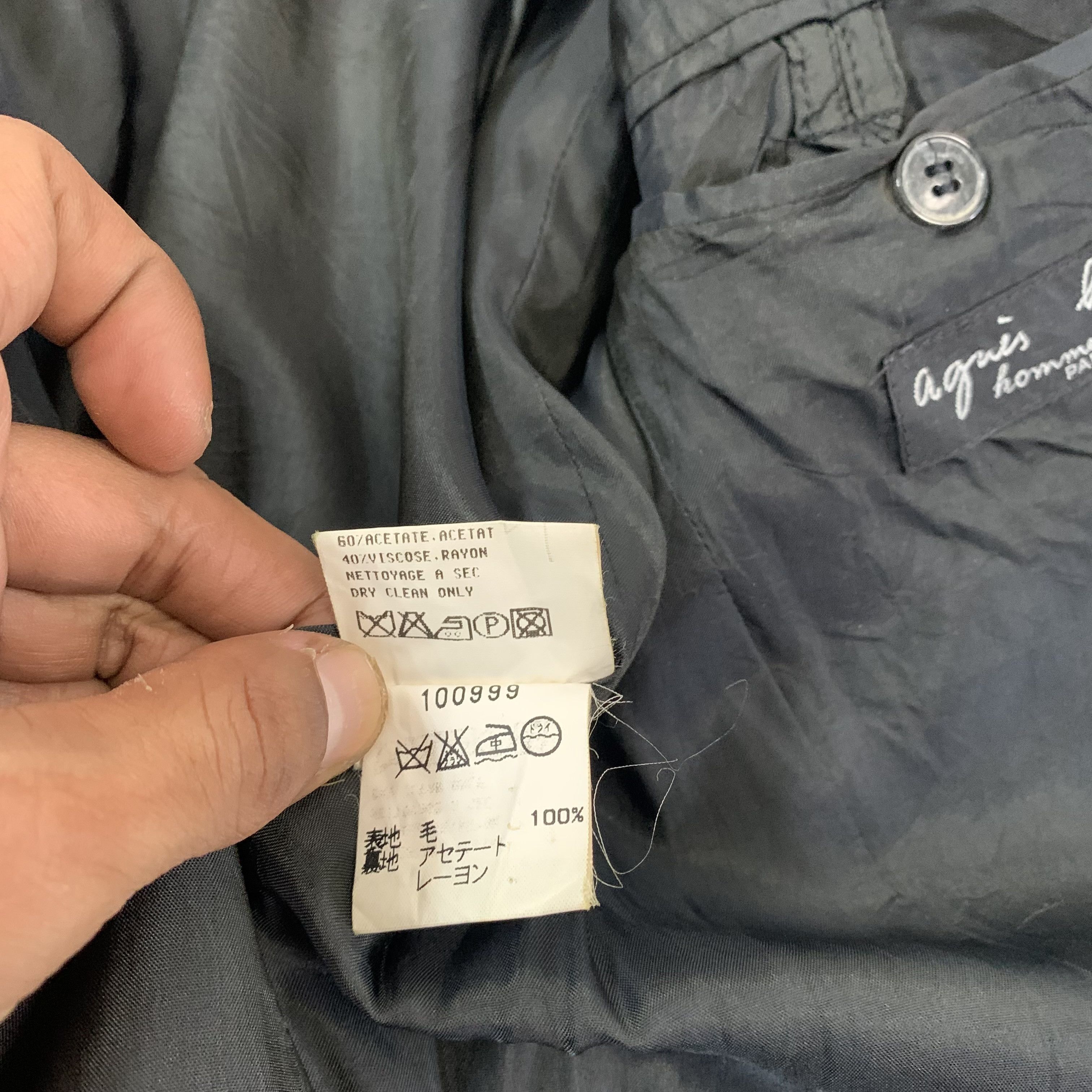 agnes b. Agnes B Overcoat Size US S / EU 44-46 / 1 - 7 Thumbnail