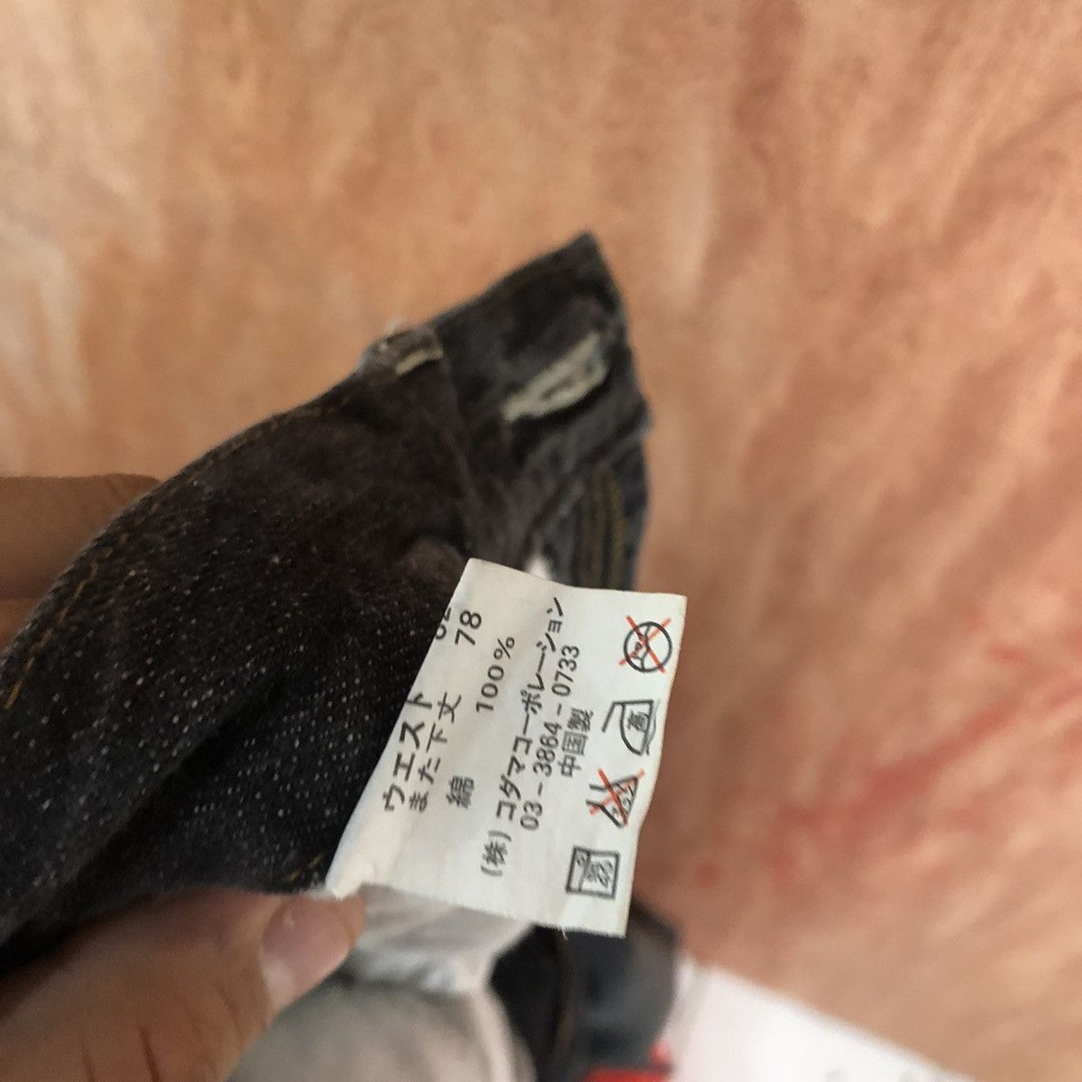 Japanese Brand Piko Black Multipocket Denim cargo Pants #2627DL Size US 32 / EU 48 - 15 Thumbnail