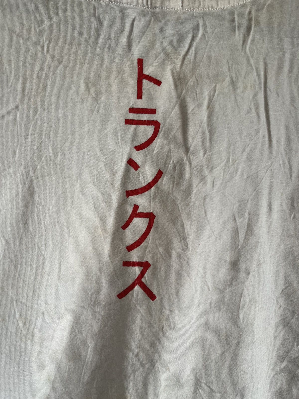 Anime japan anime cospa series FT2 Size US L / EU 52-54 / 3 - 6 Thumbnail
