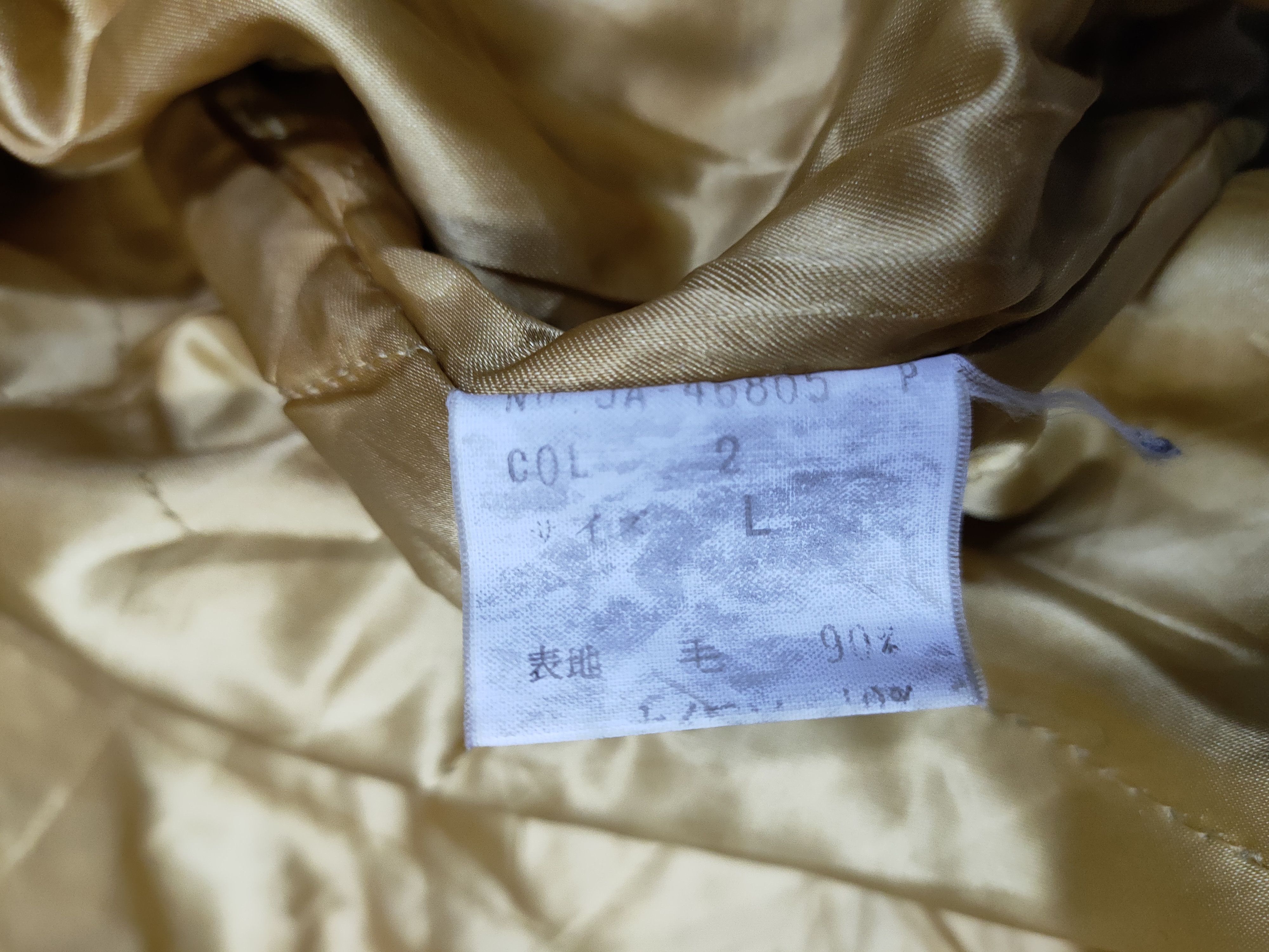 VTG VOX CREW 1934 TOKYO VARSITY JACKETS