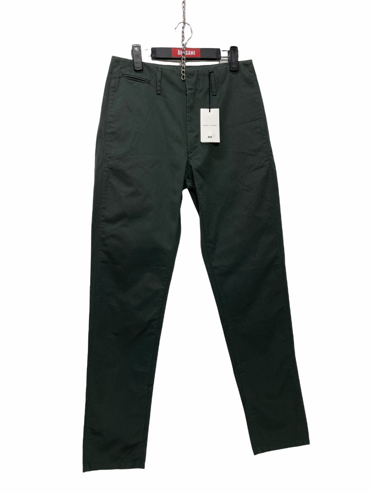Christophe Lemaire New Lemaire x Uniglo Khaki Tapered Pant 3🟦1 Size US 29 - 2 Thumbnail