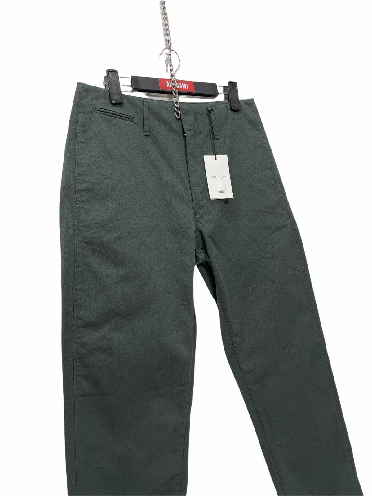 Christophe Lemaire New Lemaire x Uniglo Khaki Tapered Pant 3🟦1 Size US 29 - 1 Thumbnail