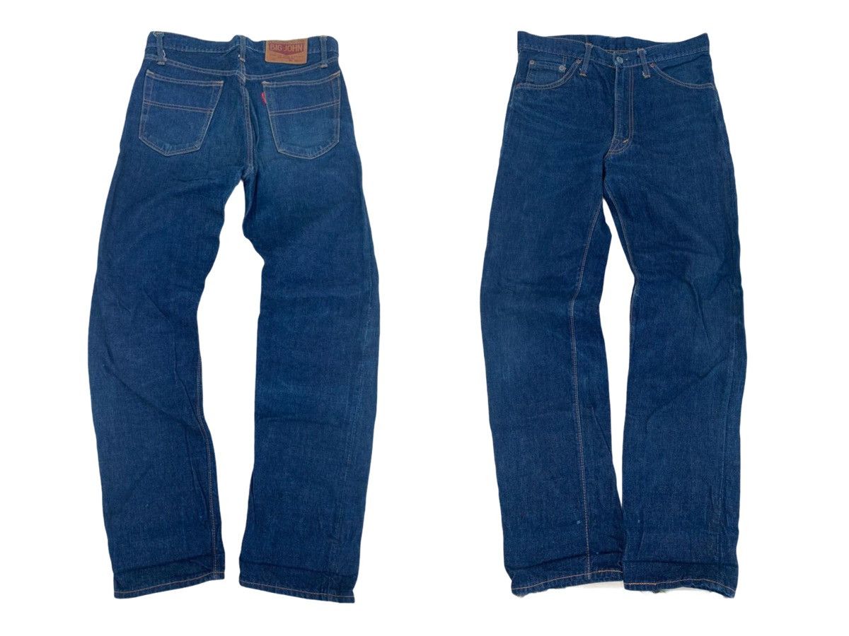 Big John × Japanese Brand × Vintage Vintage Big John Size US 32 / EU 48 - 1 Thumbnail