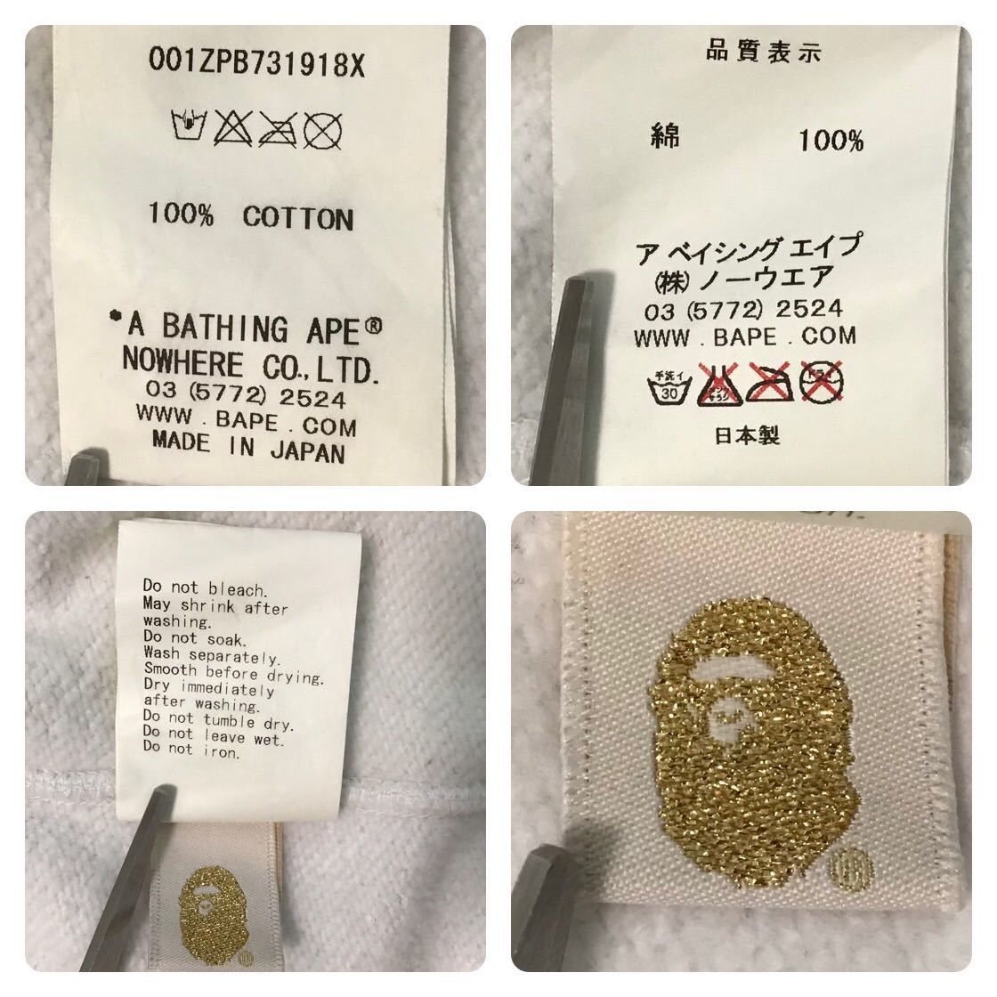 Bape × Bounty Hunter BAPE × BOUNTY HUNTER MAD Shark full zip hoodie ape Size US M / EU 48-50 / 2 - 10 Thumbnail