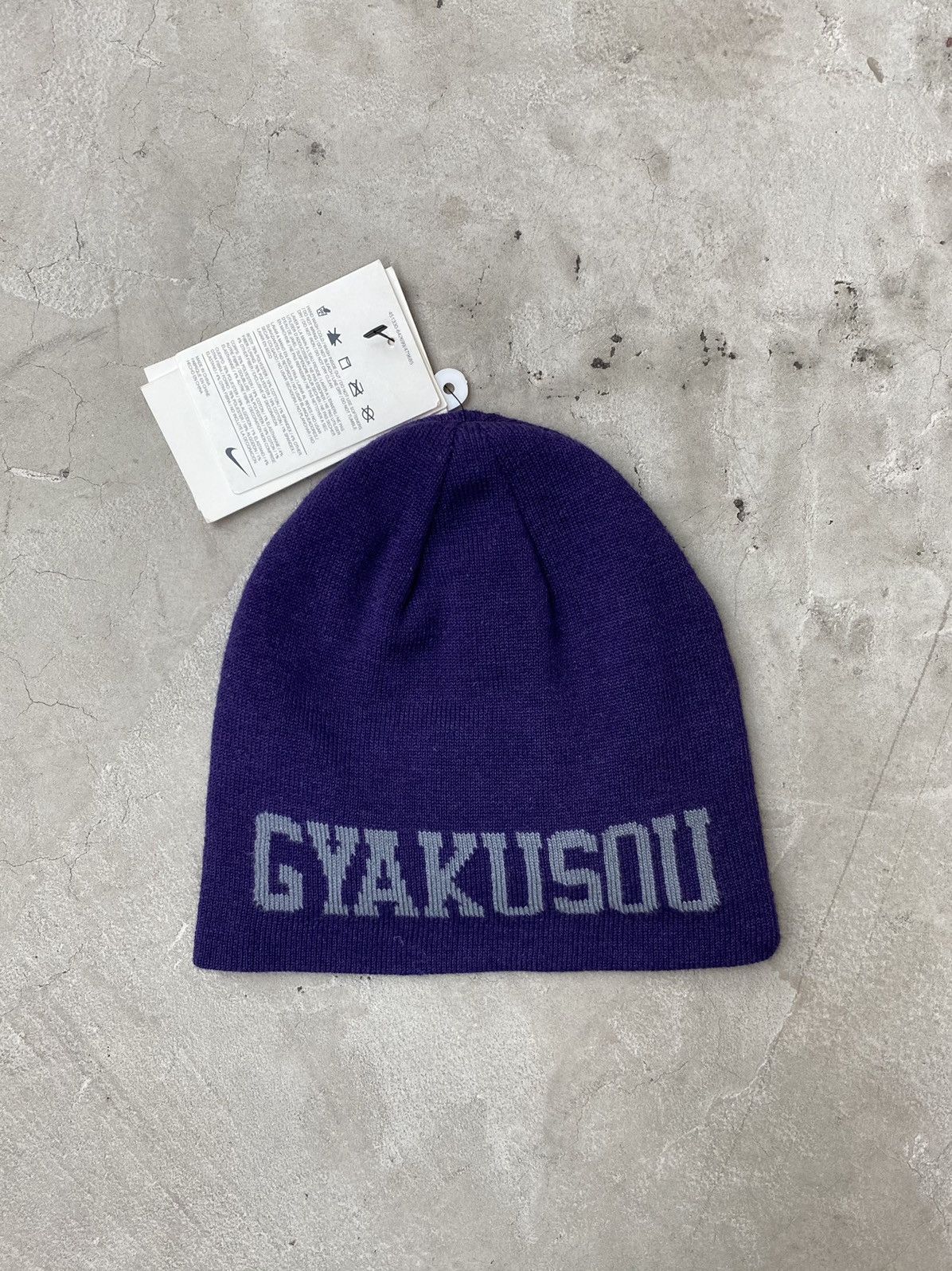 Nike × Undercover Undercover x Nike Gyakusou Running Brimmed Beanie Size ONE SIZE - 3 Thumbnail
