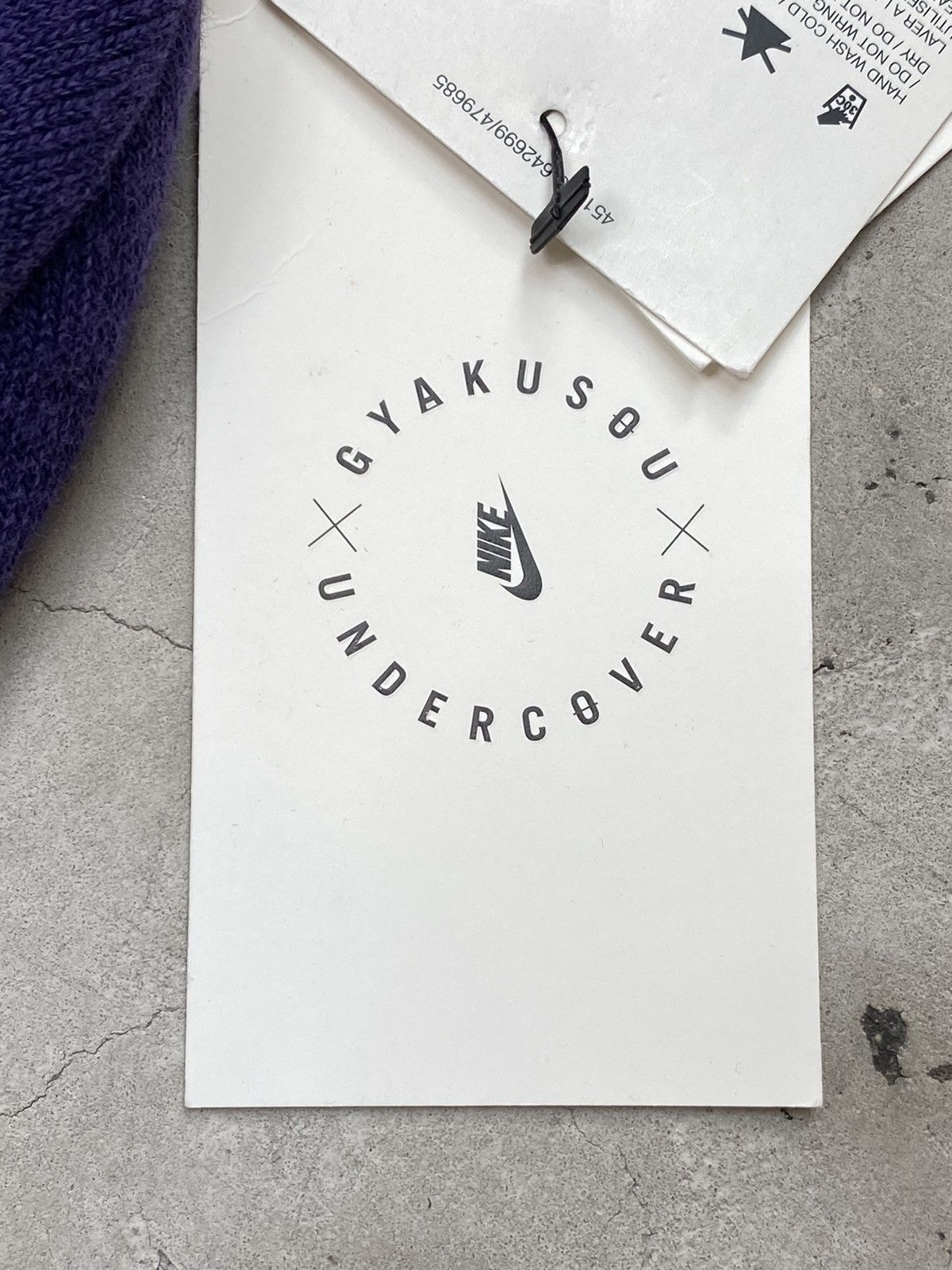 Nike × Undercover Undercover x Nike Gyakusou Running Brimmed Beanie Size ONE SIZE - 4 Thumbnail