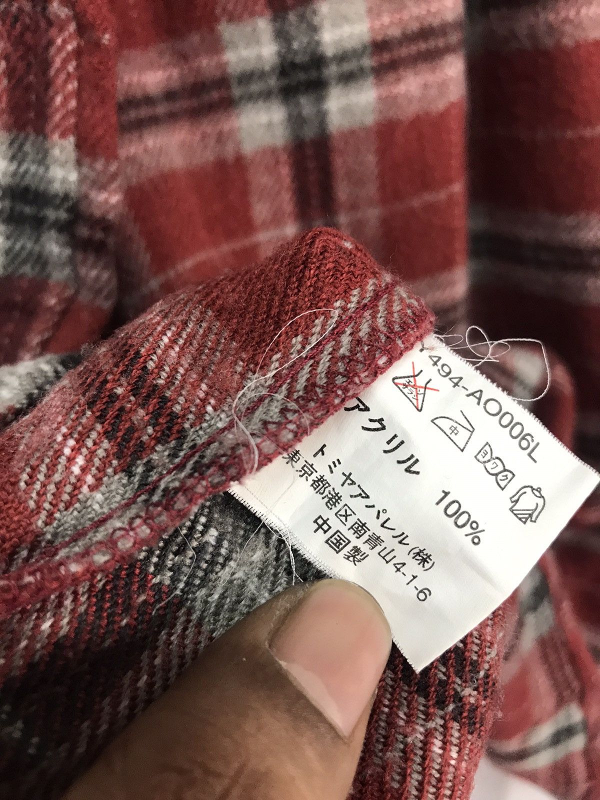 Flannel × Japanese Brand × Vintage Vintage wool flannel button up shirt by boon-pal Size US L / EU 52-54 / 3 - 4 Thumbnail