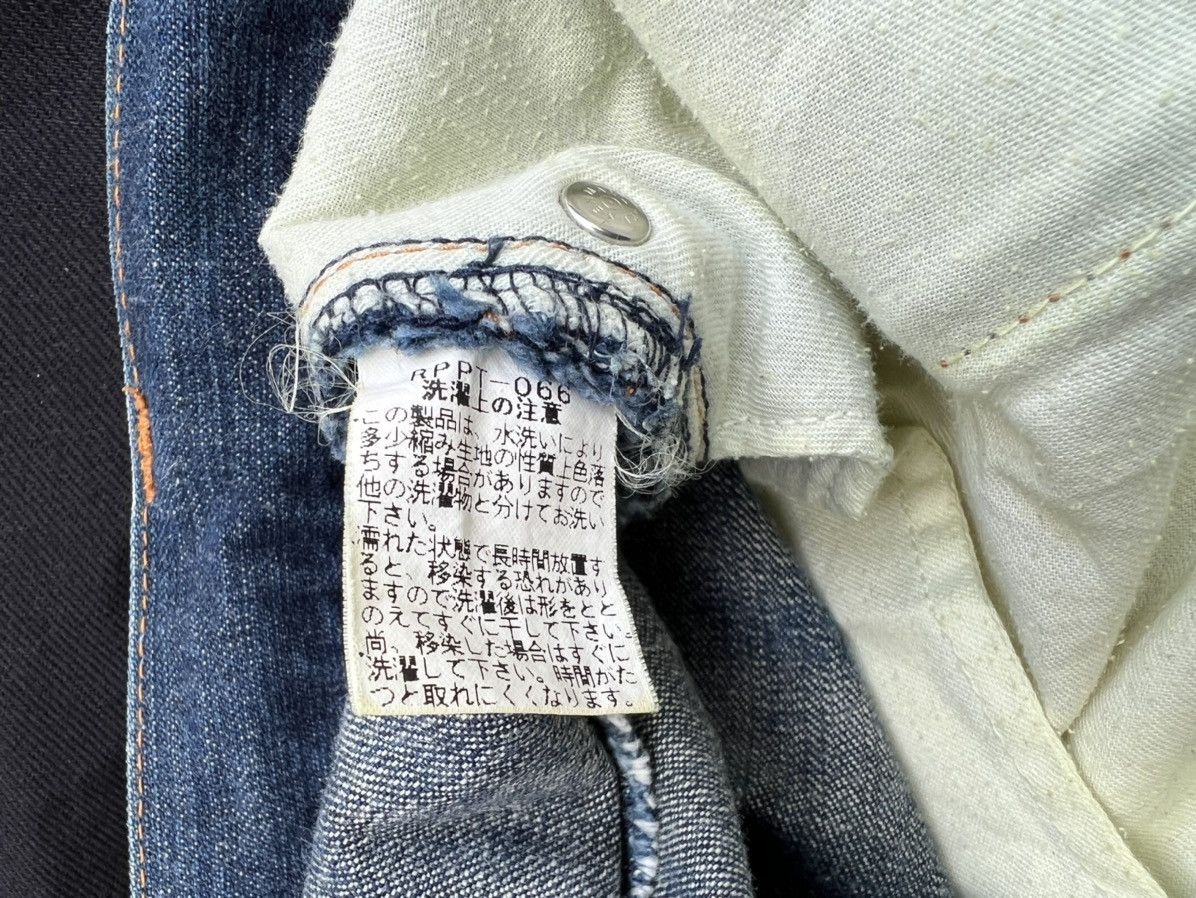Vintage ROPESAMBAS Made in Japan All Music is Mine Denim Jeans Size US 31 - 17 Thumbnail