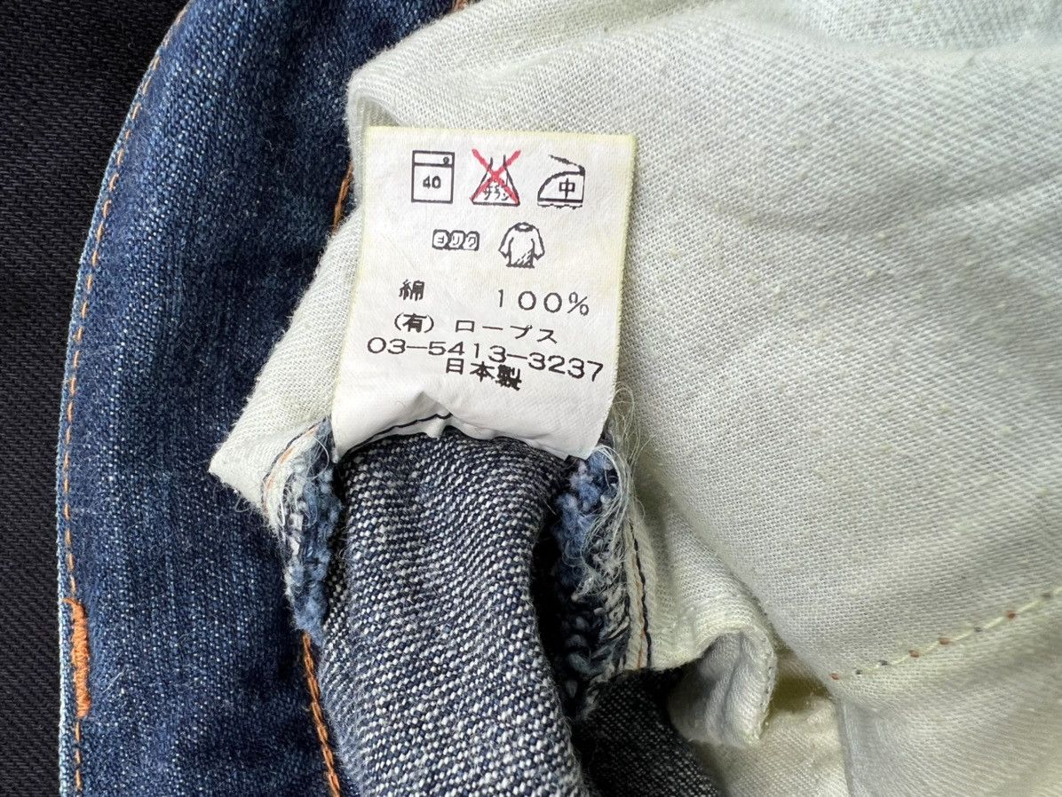 Vintage ROPESAMBAS Made in Japan All Music is Mine Denim Jeans Size US 31 - 18 Thumbnail
