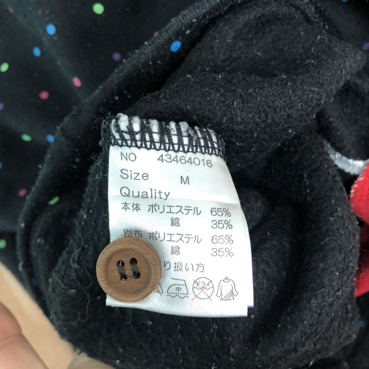 Japanese Brand UP SMile Black Hoodies like kapital #6013 Size US M / EU 48-50 / 2 - 14 Thumbnail