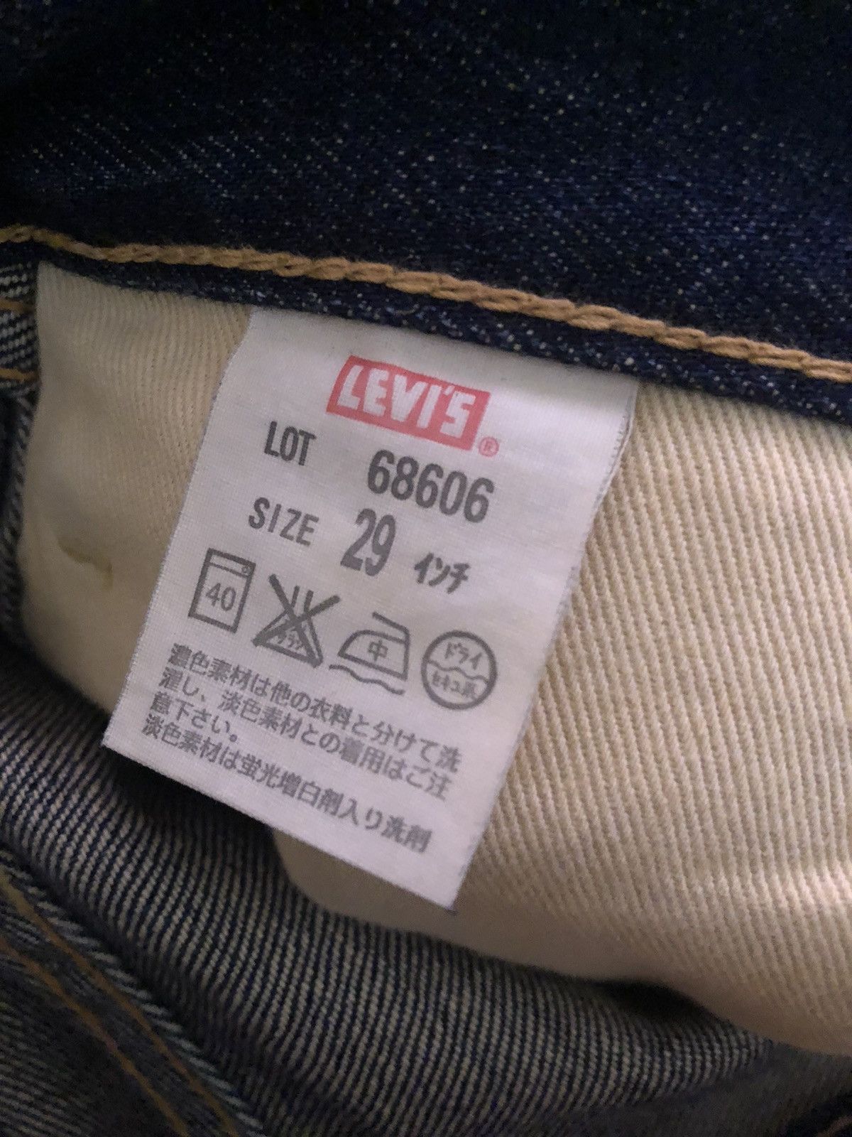 Japanese Brand × Levi's Vtg Japan LVC Levi’s 606 Big E Orange Tab Skinny Crop Denim Size US 29 - 17 Thumbnail