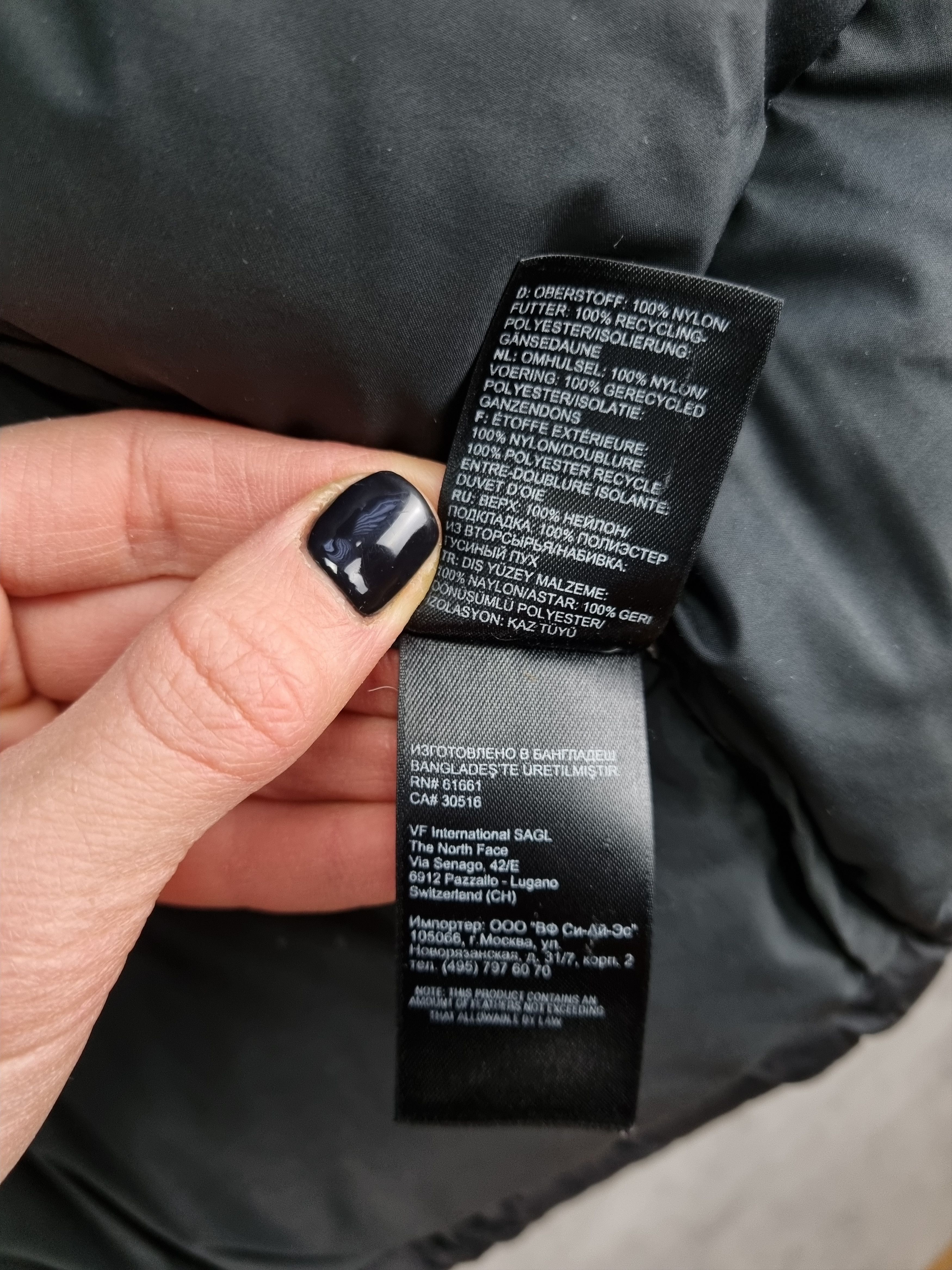 The North Face The North Face DOWN Jacket 700 Size US M / EU 48-50 / 2 - 12 Thumbnail