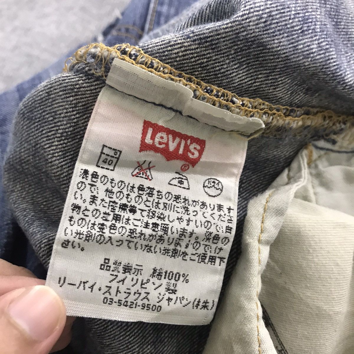 Levi's Vintage Clothing × Vintage BAGGY💥Levi’s 501 Blue Faded denim pants Size US 34 / EU 50 - 18 Thumbnail