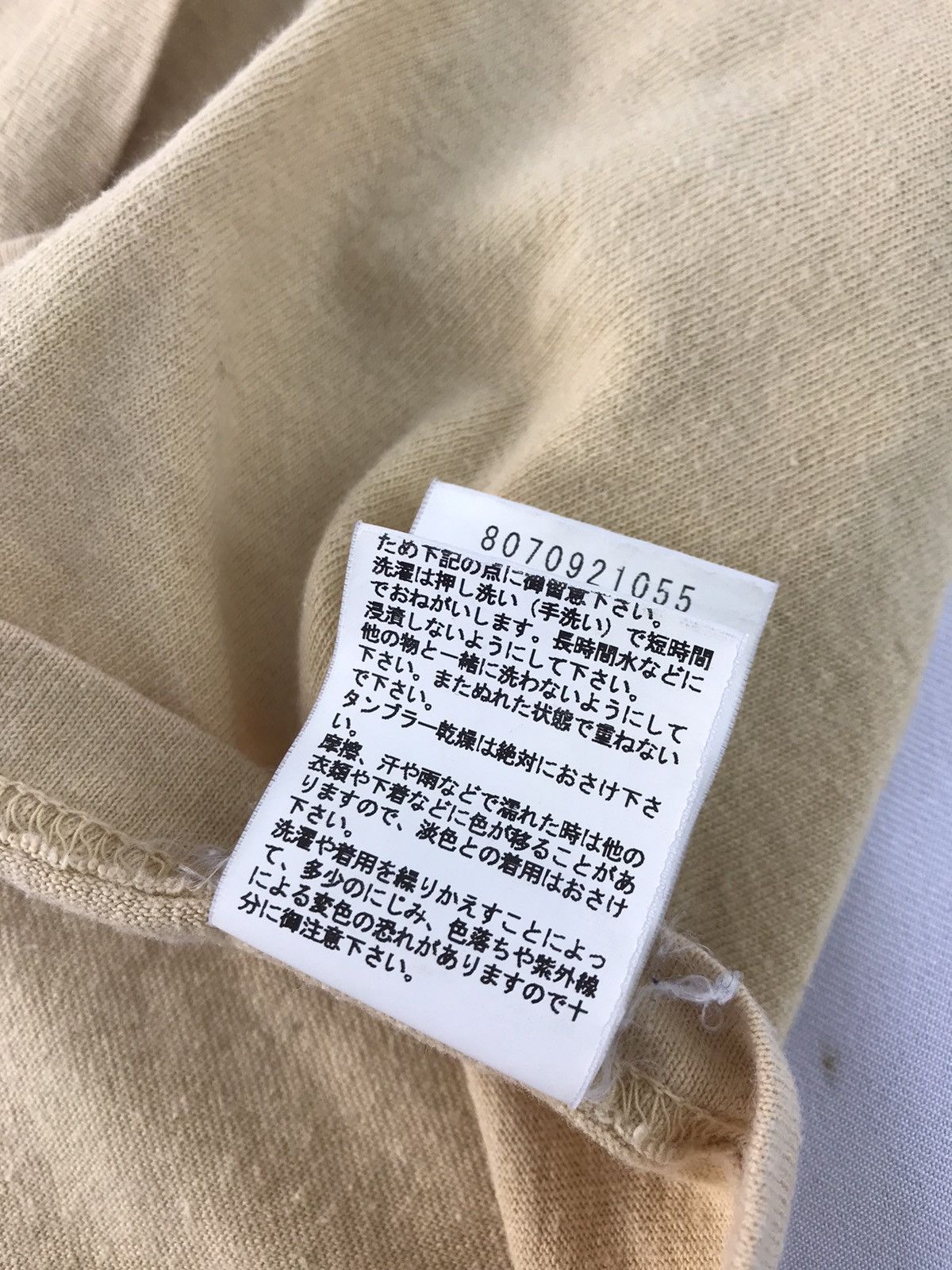 Nigel Cabourn Nigel Cabourn Stock No 55 Plain Single Pocket Tee Size US S / EU 44-46 / 1 - 8 Thumbnail