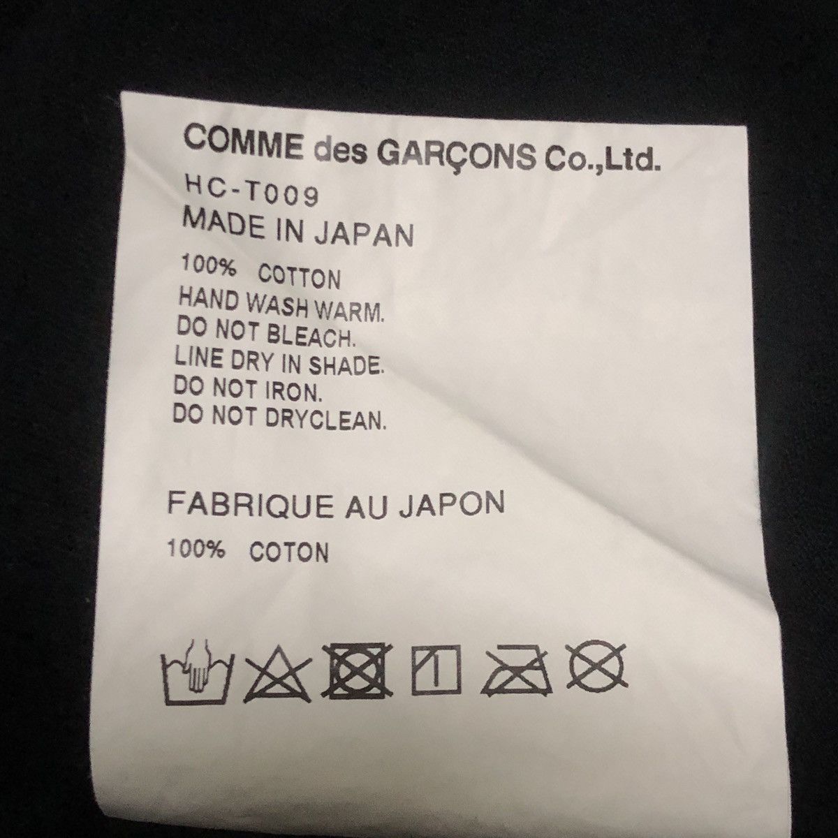 Comme des Garcons Homme COMME des GARCONS HOMME Print Logo T-shirts Size US S / EU 44-46 / 1 - 6 Thumbnail