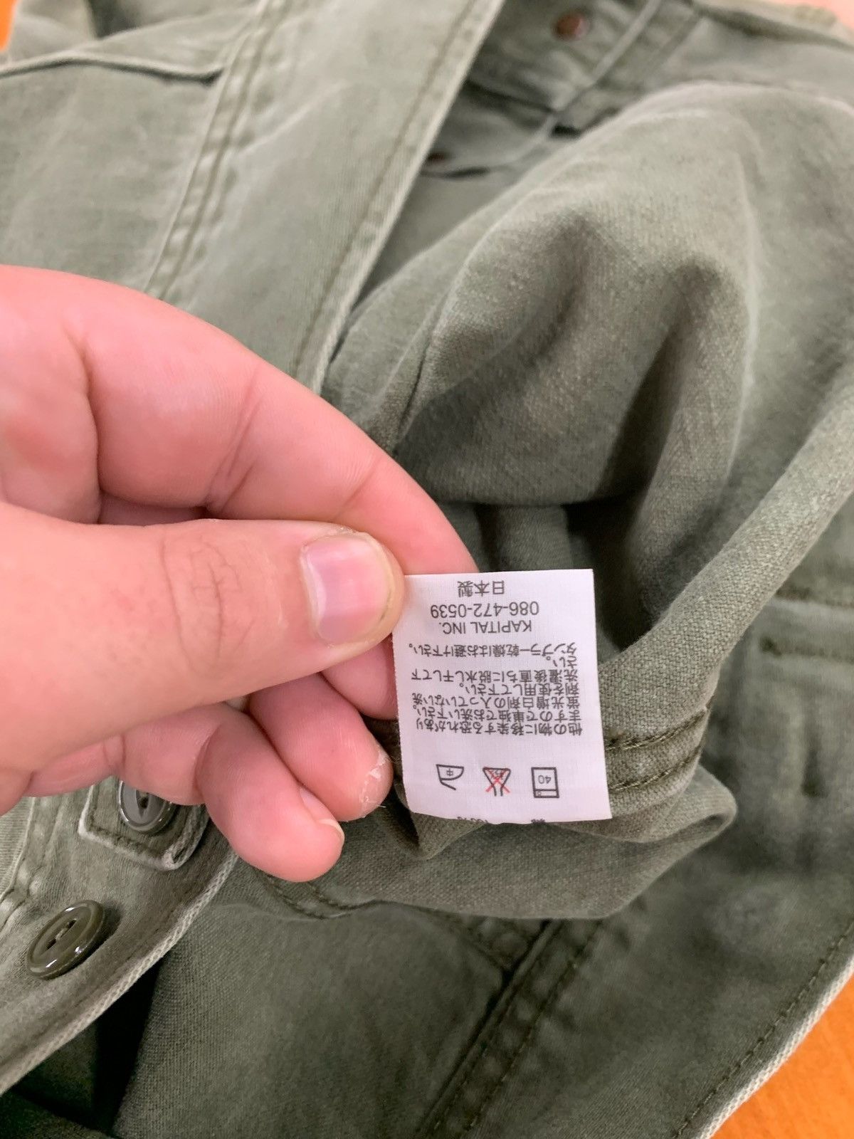 Kapital × Kapital Kountry Kapital Olive Cropped Denim Military Jacket Size XS / US 0-2 / IT 36-38 - 4 Thumbnail