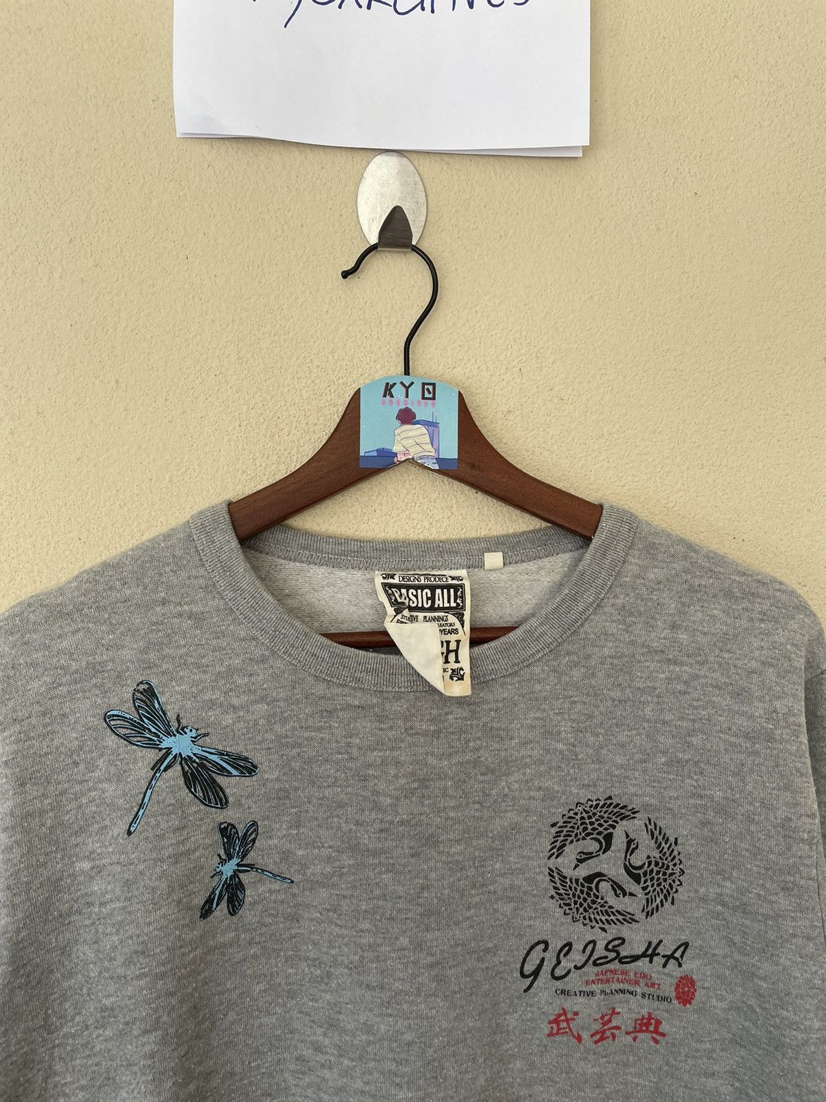 Japanese Brand × Vintage EDO GEISHA SWEATSHIRT Size US L / EU 52-54 / 3 - 7 Thumbnail