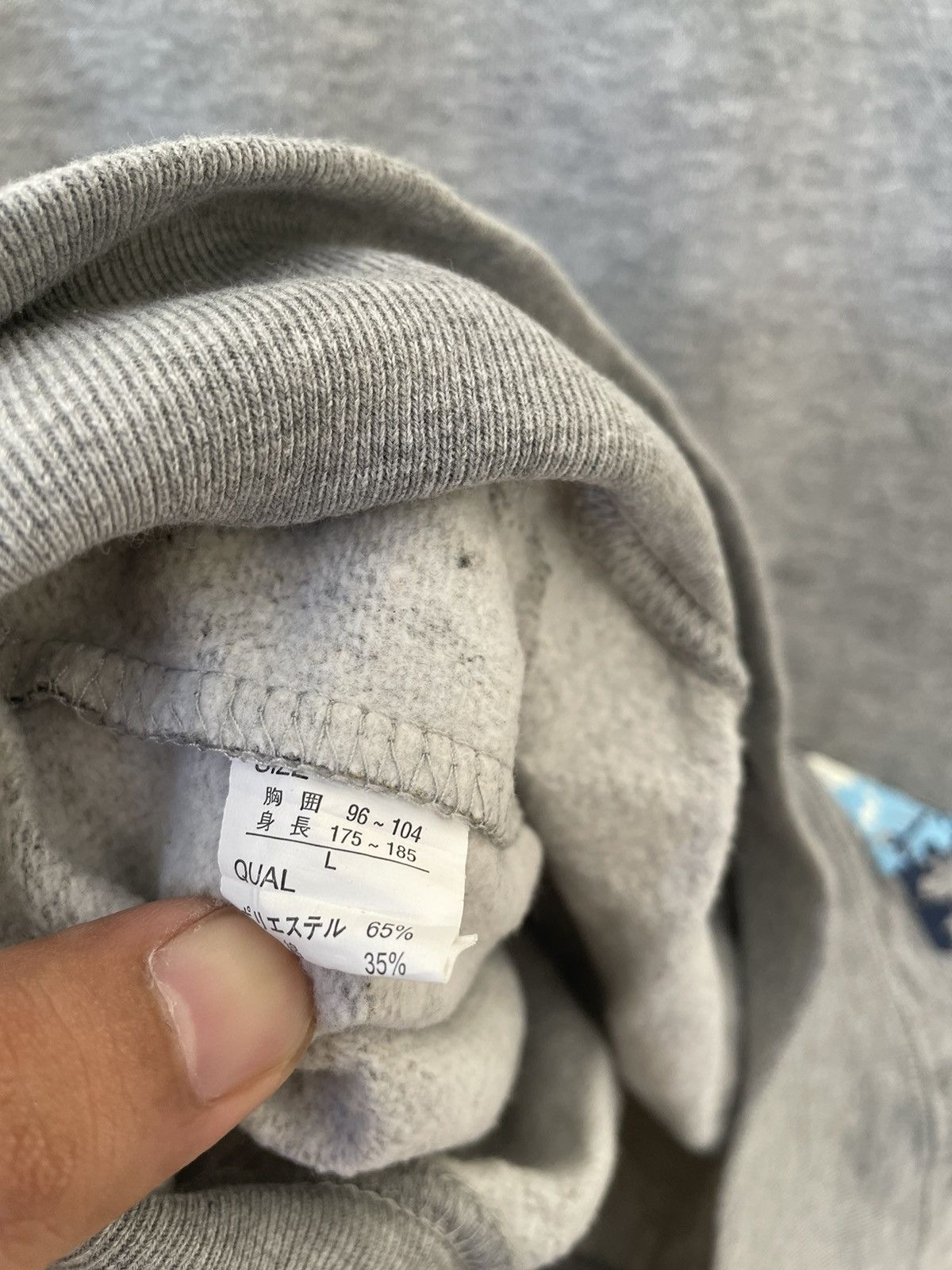 Japanese Brand × Vintage EDO GEISHA SWEATSHIRT Size US L / EU 52-54 / 3 - 11 Thumbnail