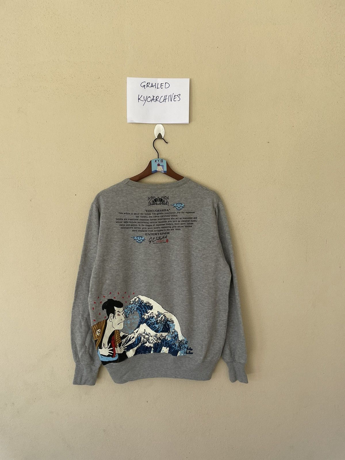Japanese Brand × Vintage EDO GEISHA SWEATSHIRT Size US L / EU 52-54 / 3 - 1 Thumbnail