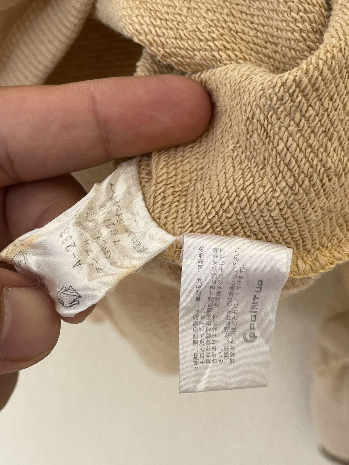 Hai Sporting Gear × Issey Miyake HAI SPORTING GEAR EARTH WEAR SWEATSHIRT Size US M / EU 48-50 / 2 - 11 Thumbnail