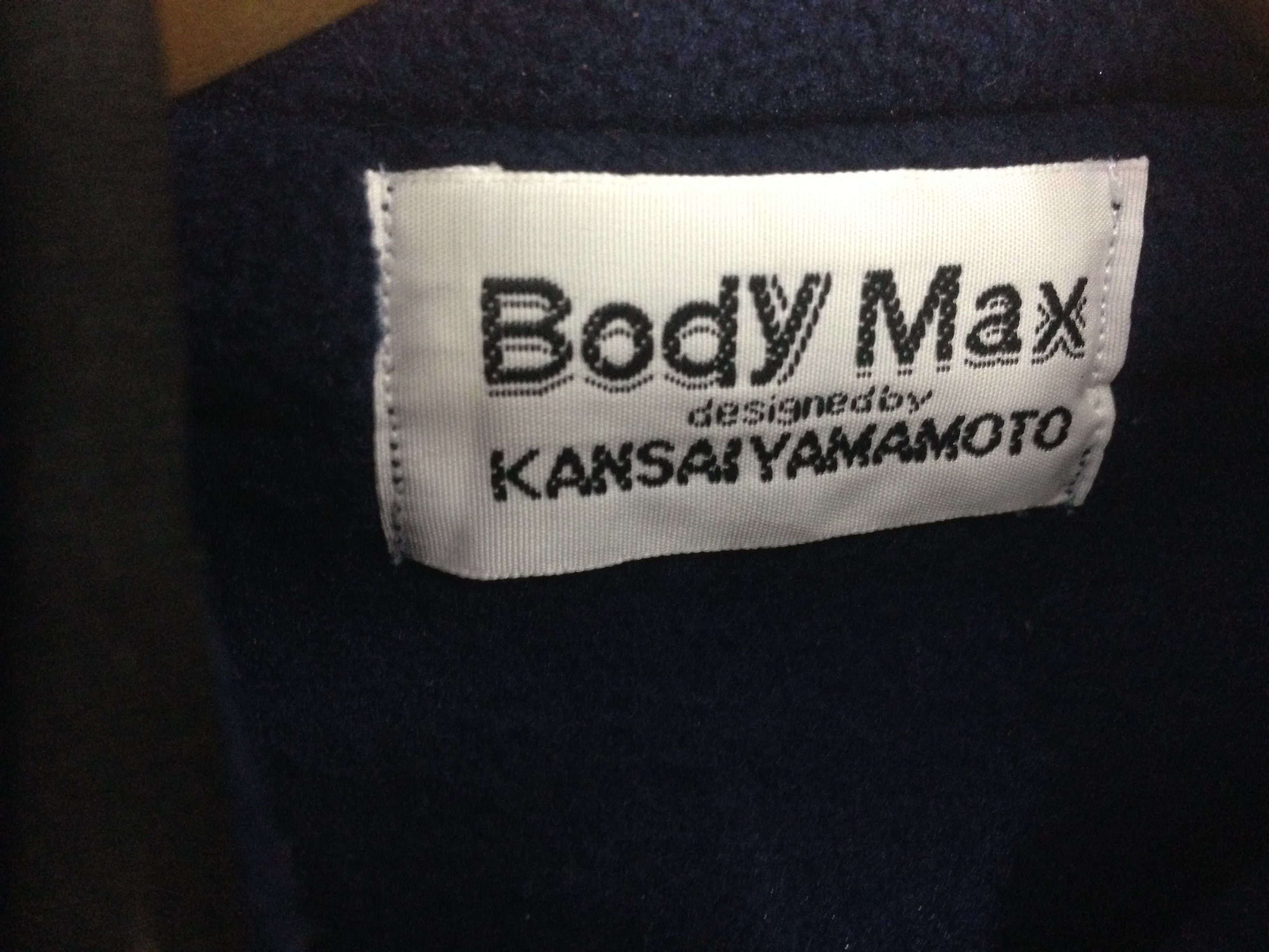 Kansai Yamamoto Kansai Yamamoto Vests Size 42R - 3 Thumbnail