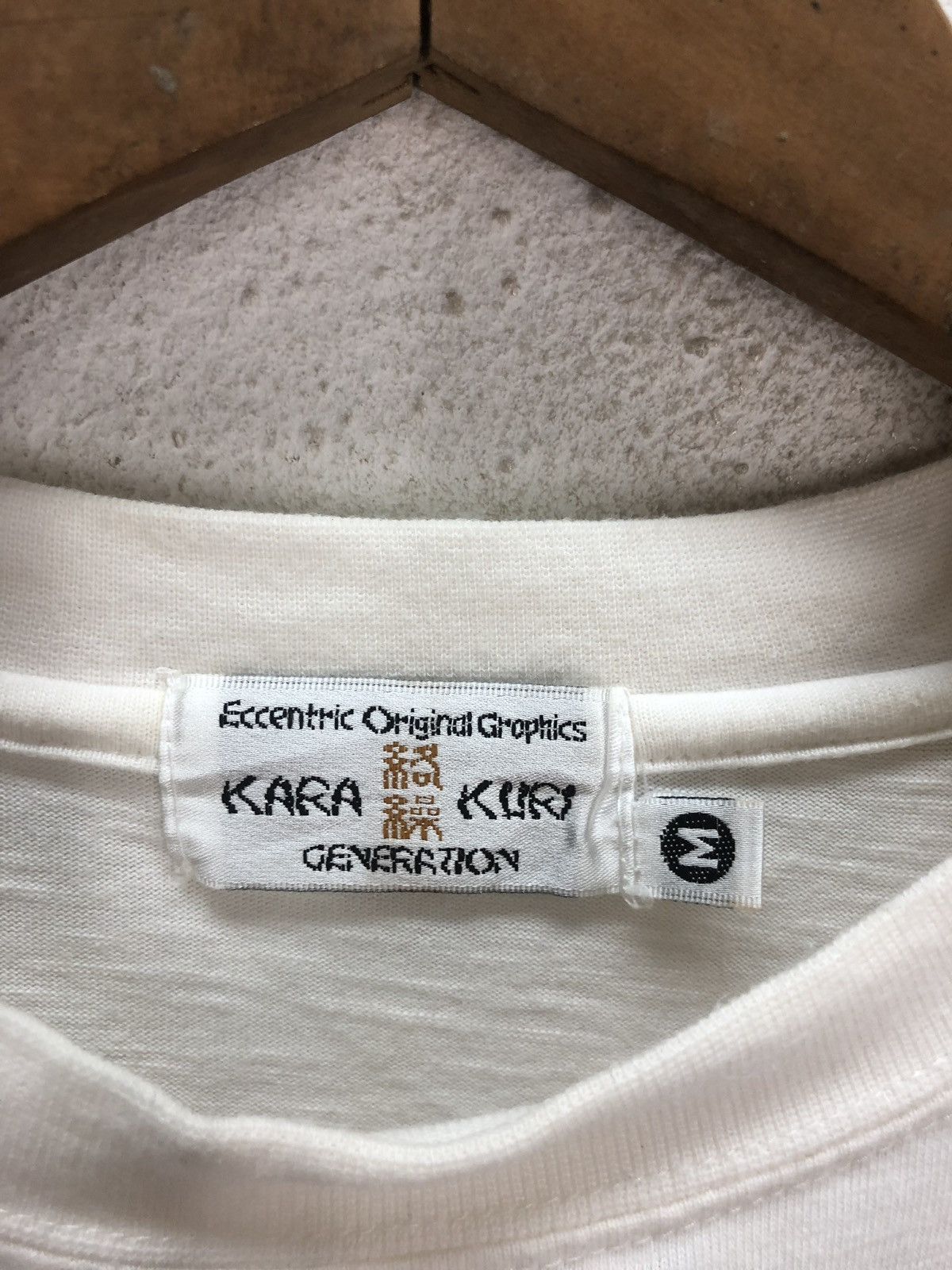 Japanese Brand Kara Kuri Sukajan T Shirt Size US M / EU 48-50 / 2 - 9 Thumbnail